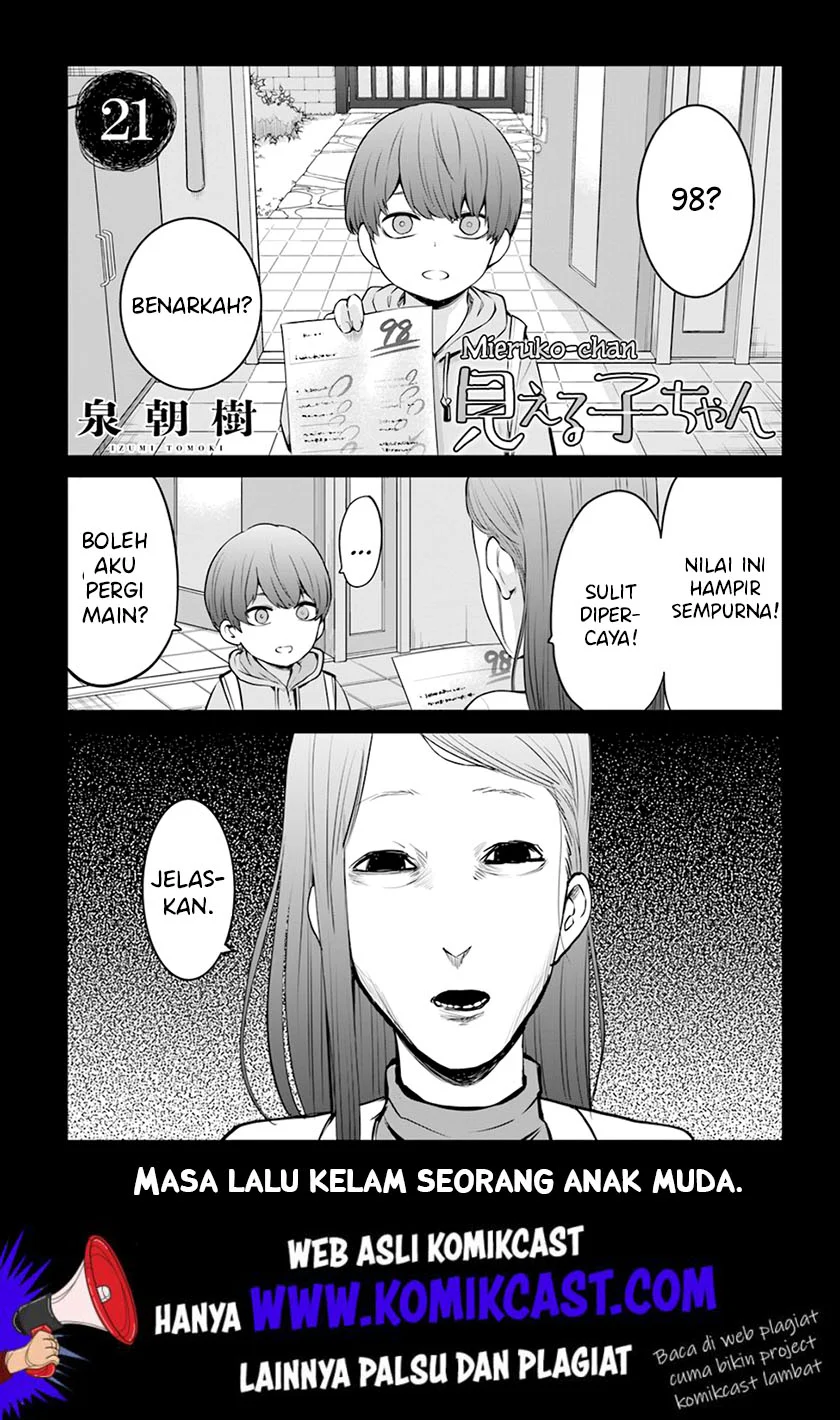 Mieruko-chan Chapter 21 - halaman 2