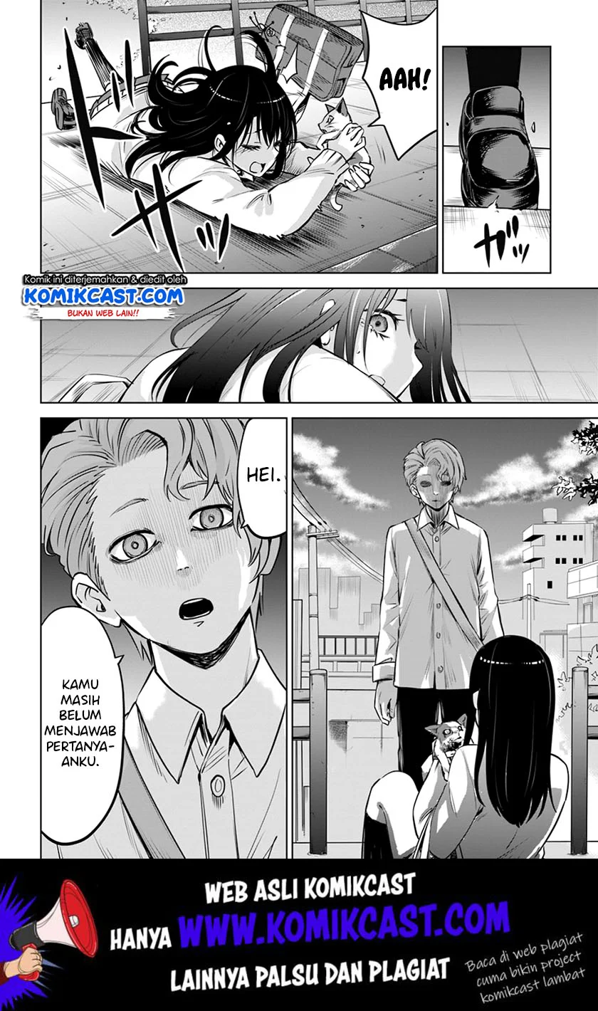 Mieruko-chan Chapter 21 - halaman 21