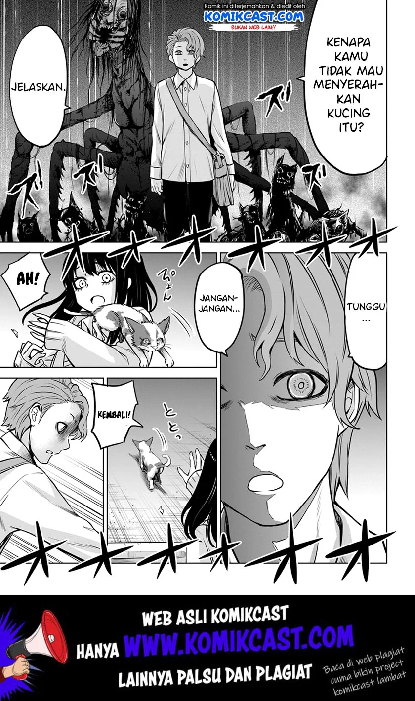 Mieruko-chan Chapter 21 - halaman 22