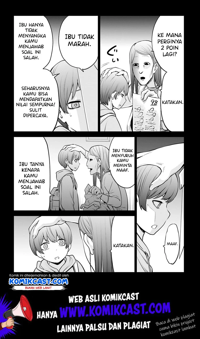 Mieruko-chan Chapter 21 - halaman 3