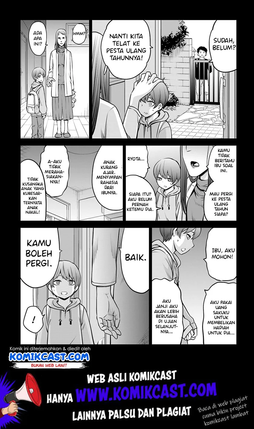 Mieruko-chan Chapter 21 - halaman 4