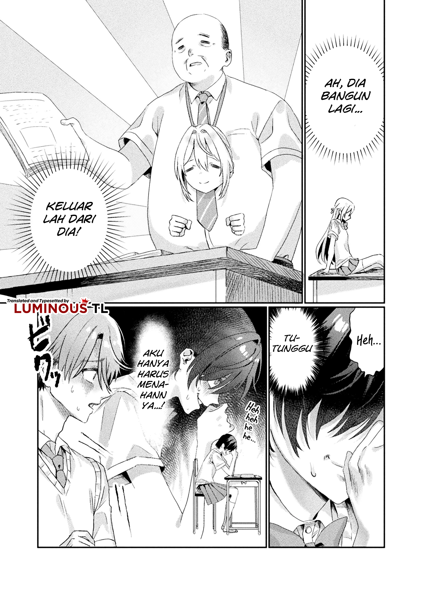 Mietemasu yo! Aizawa-san Chapter 2 - halaman 15