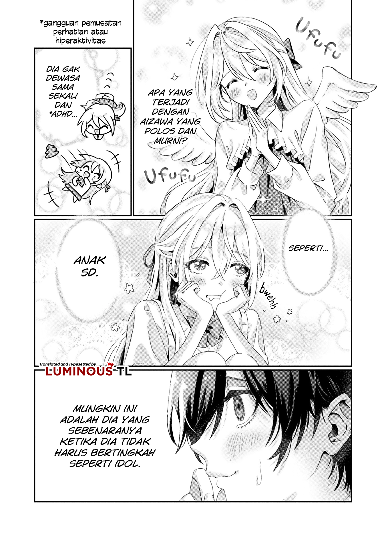 Mietemasu yo! Aizawa-san Chapter 2 - halaman 16