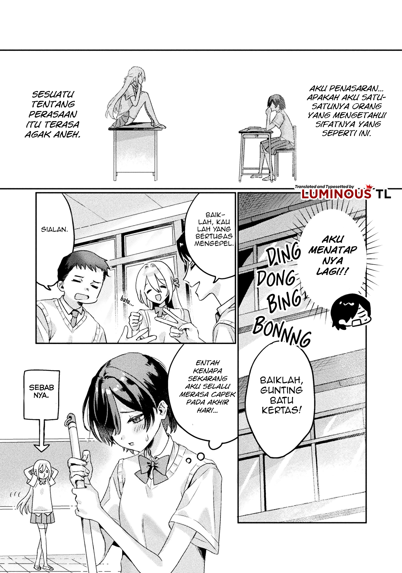 Mietemasu yo! Aizawa-san Chapter 2 - halaman 17
