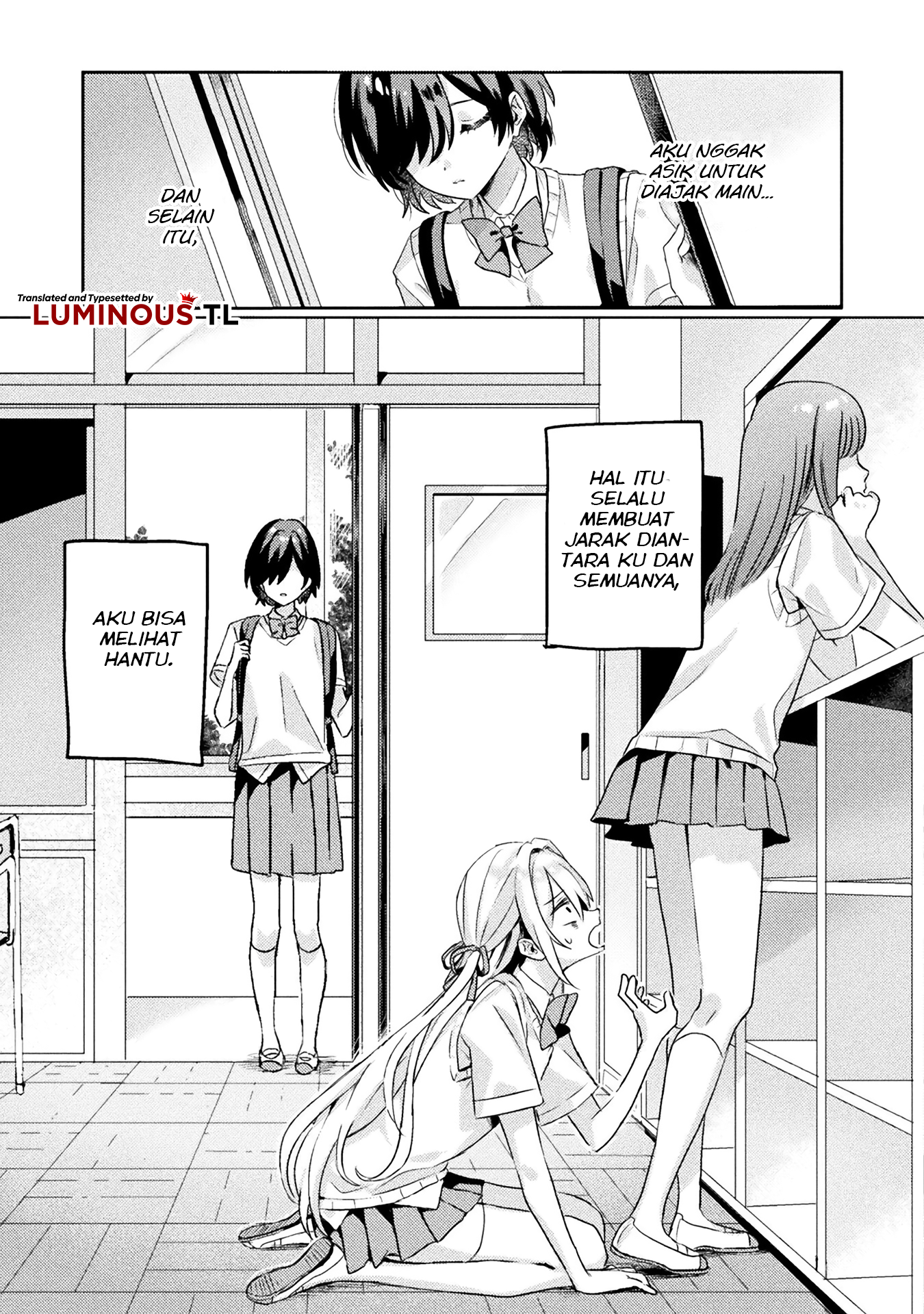 Mietemasu yo! Aizawa-san Chapter 2 - halaman 7