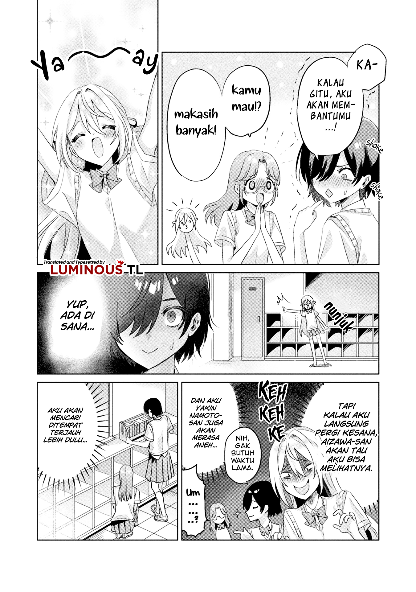Mietemasu yo! Aizawa-san Chapter 3 - halaman 14