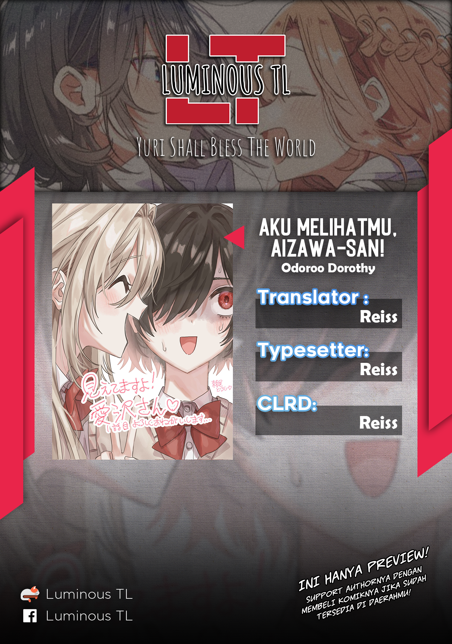 Mietemasu yo! Aizawa-san Chapter 3 - halaman 2