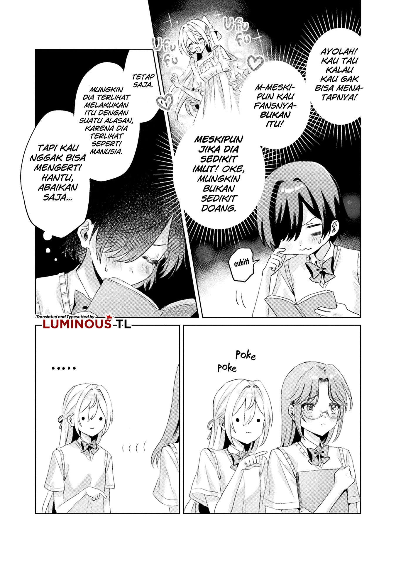 Mietemasu yo! Aizawa-san Chapter 3 - halaman 9