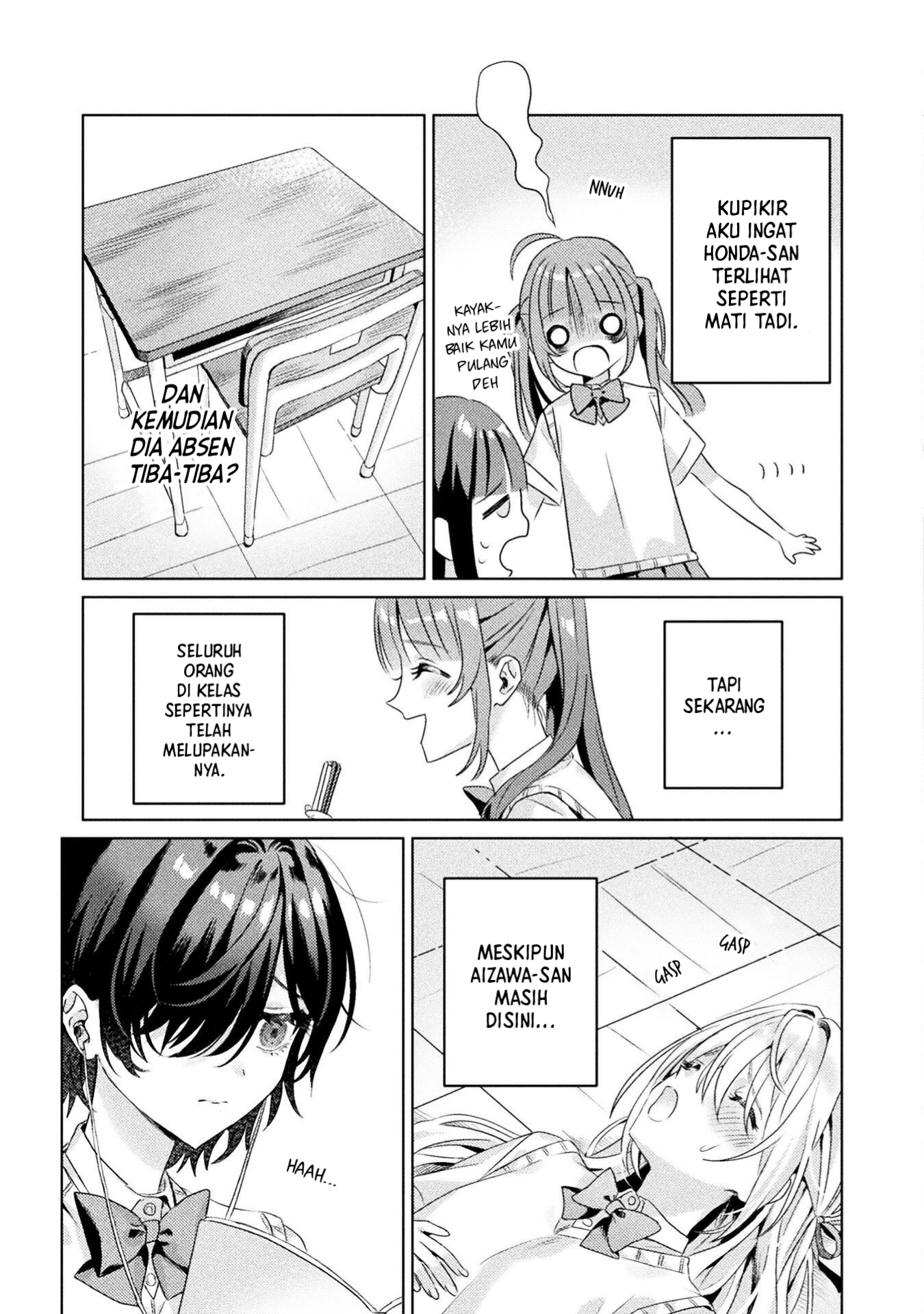 Mietemasu yo! Aizawa-san Chapter 4 - halaman 10