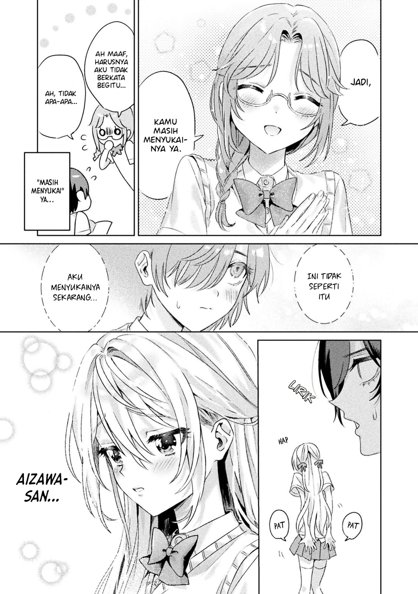 Mietemasu yo! Aizawa-san Chapter 4 - halaman 12