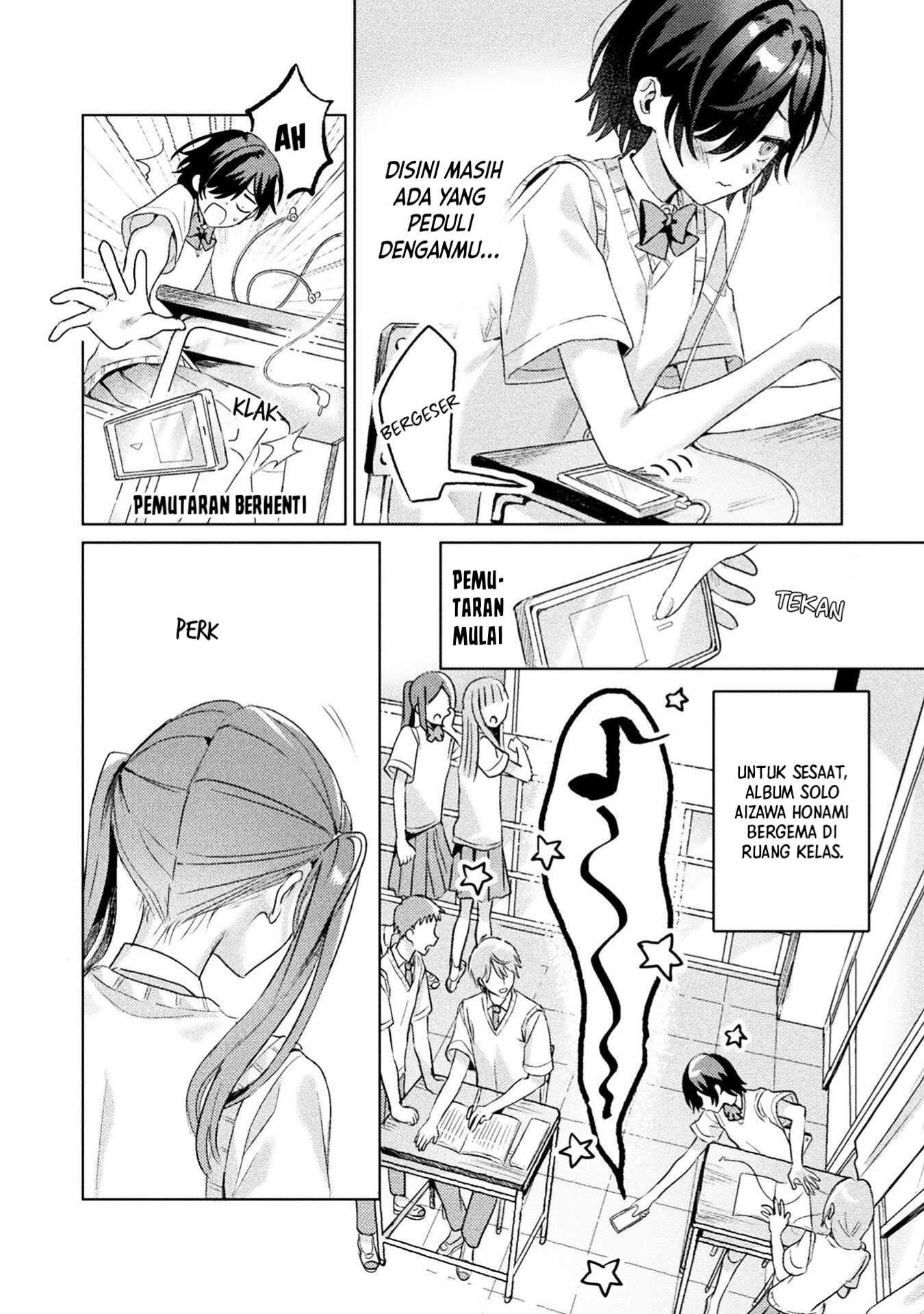 Mietemasu yo! Aizawa-san Chapter 4 - halaman 13