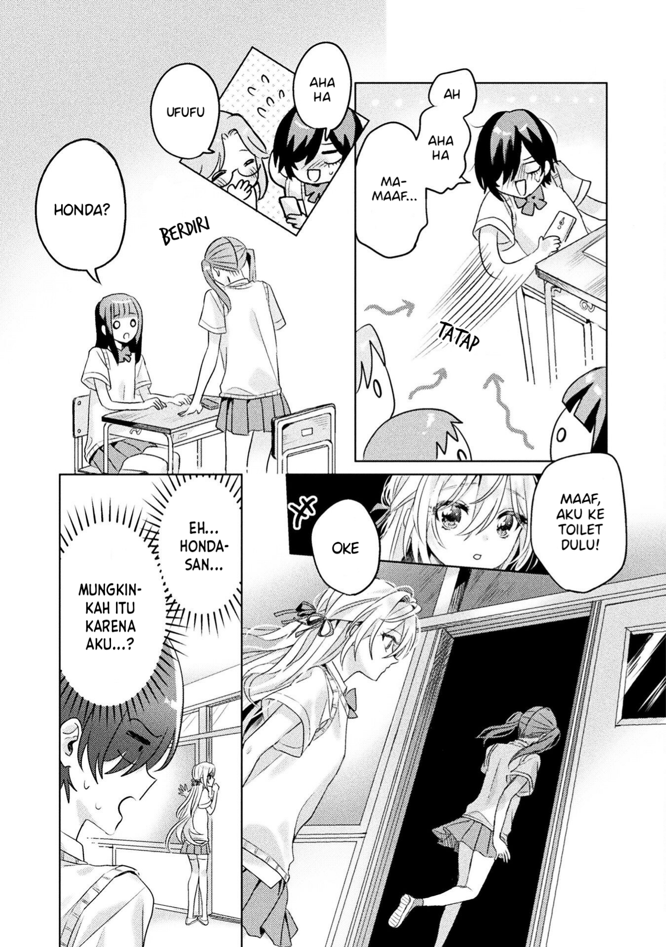 Mietemasu yo! Aizawa-san Chapter 4 - halaman 14
