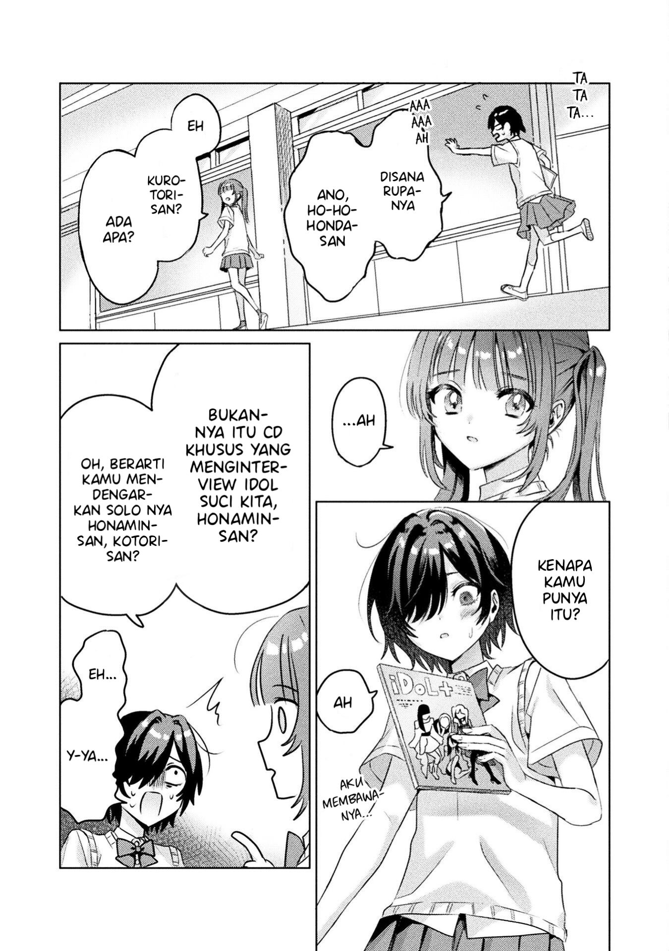 Mietemasu yo! Aizawa-san Chapter 4 - halaman 16