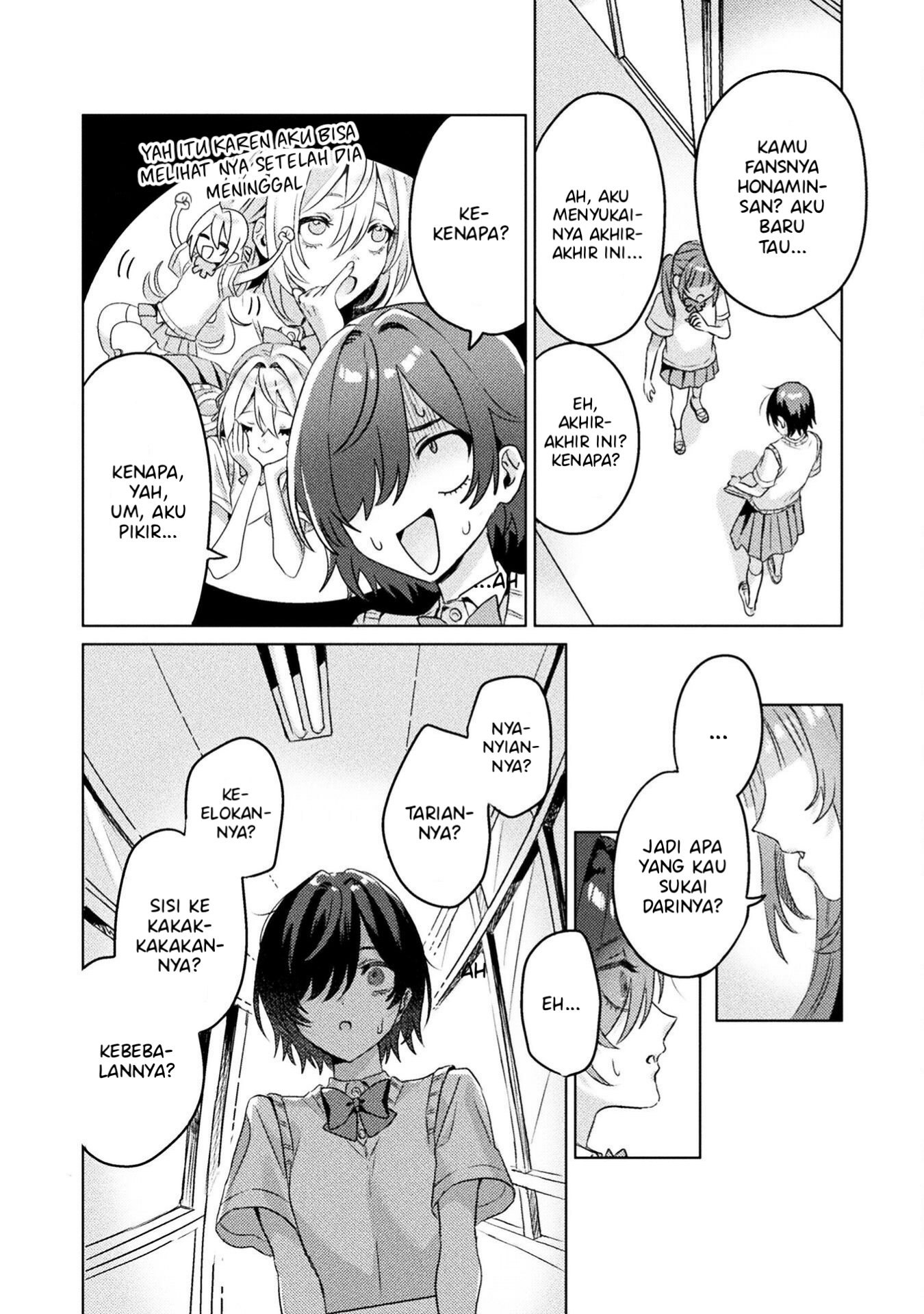 Mietemasu yo! Aizawa-san Chapter 4 - halaman 17