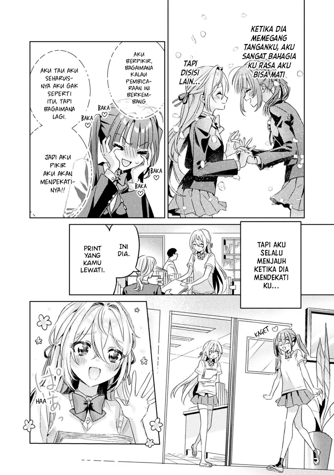 Mietemasu yo! Aizawa-san Chapter 4 - halaman 19