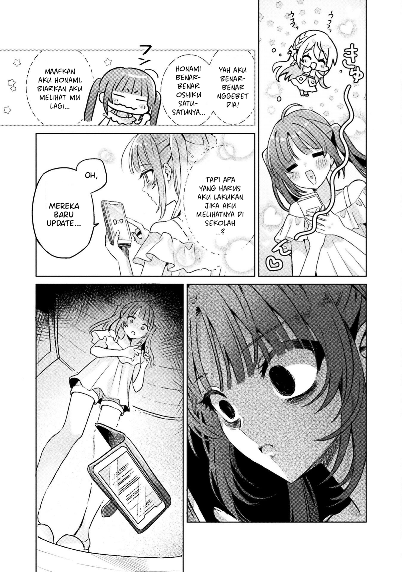Mietemasu yo! Aizawa-san Chapter 4 - halaman 22