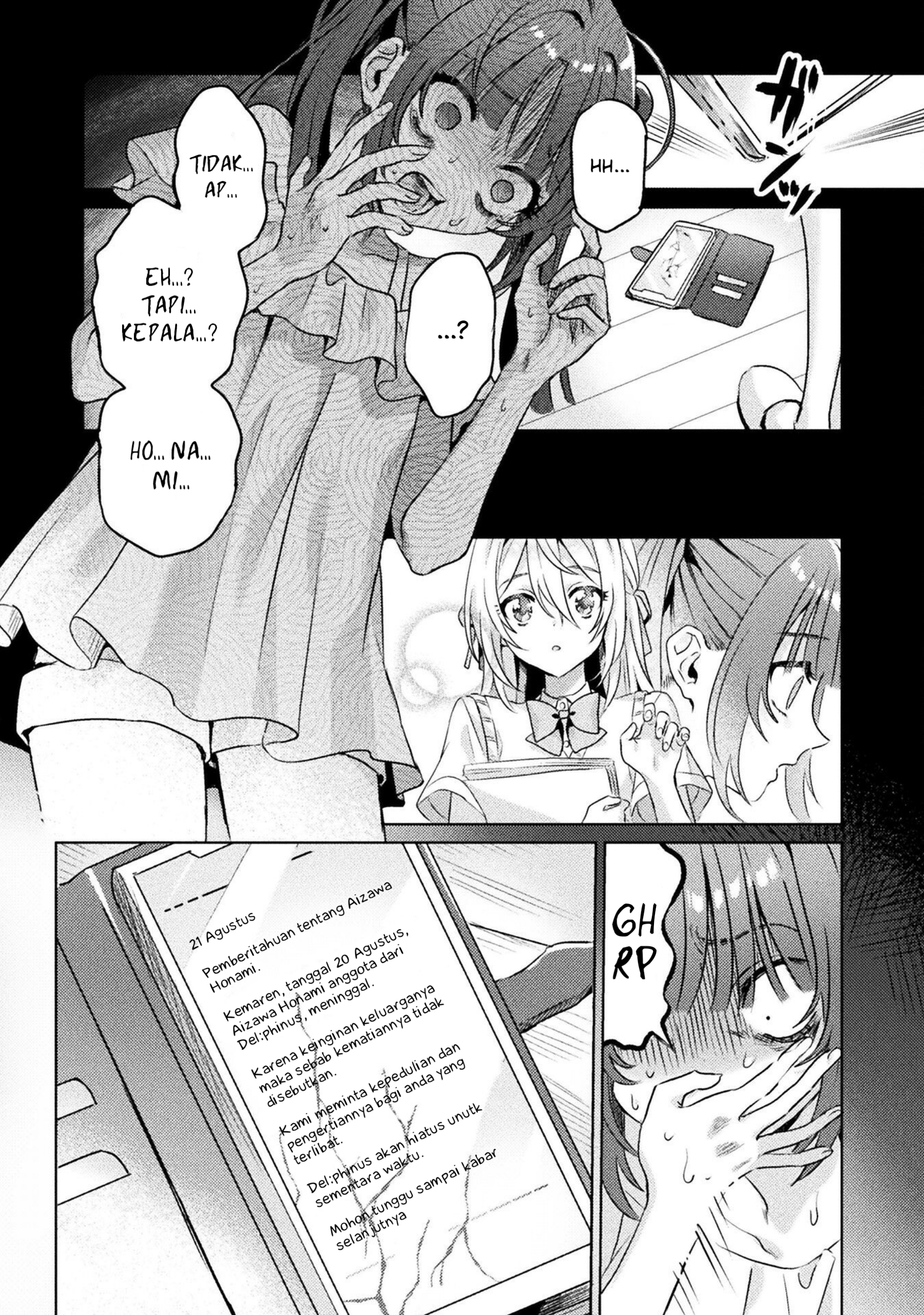 Mietemasu yo! Aizawa-san Chapter 4 - halaman 23