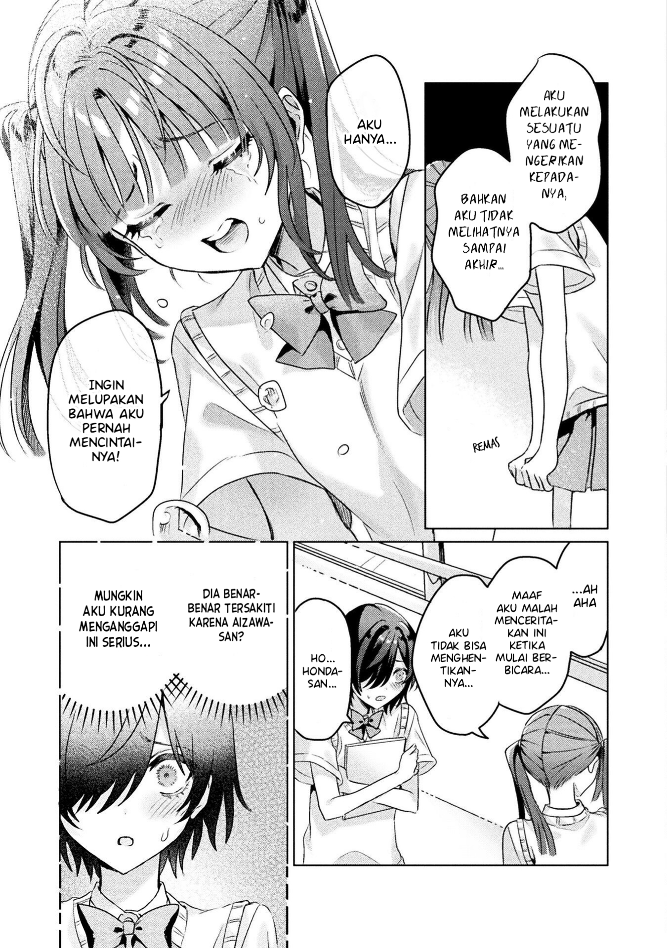Mietemasu yo! Aizawa-san Chapter 4 - halaman 24