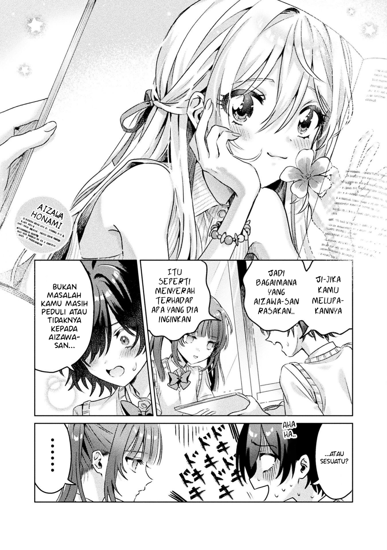Mietemasu yo! Aizawa-san Chapter 4 - halaman 26