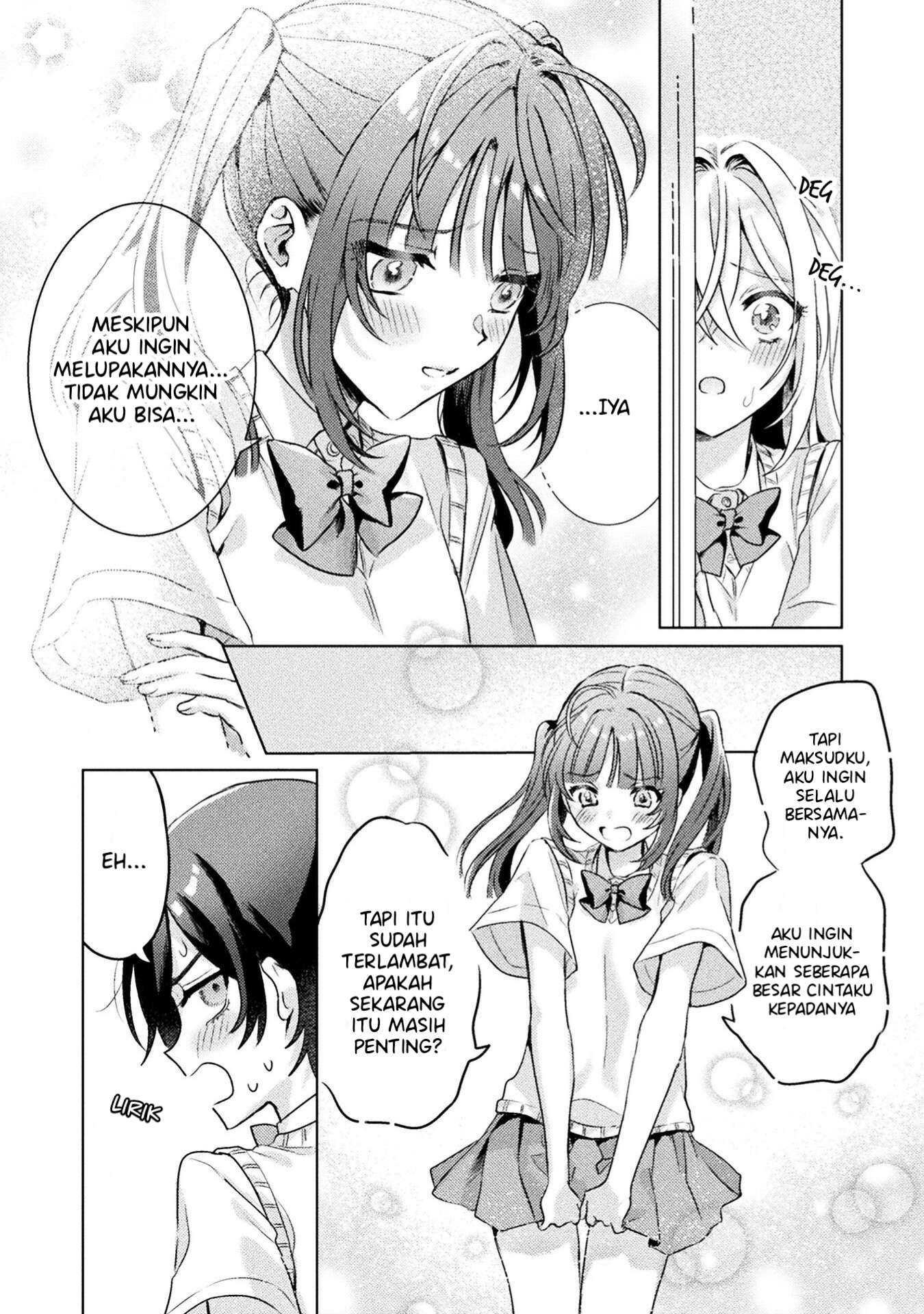 Mietemasu yo! Aizawa-san Chapter 4 - halaman 27