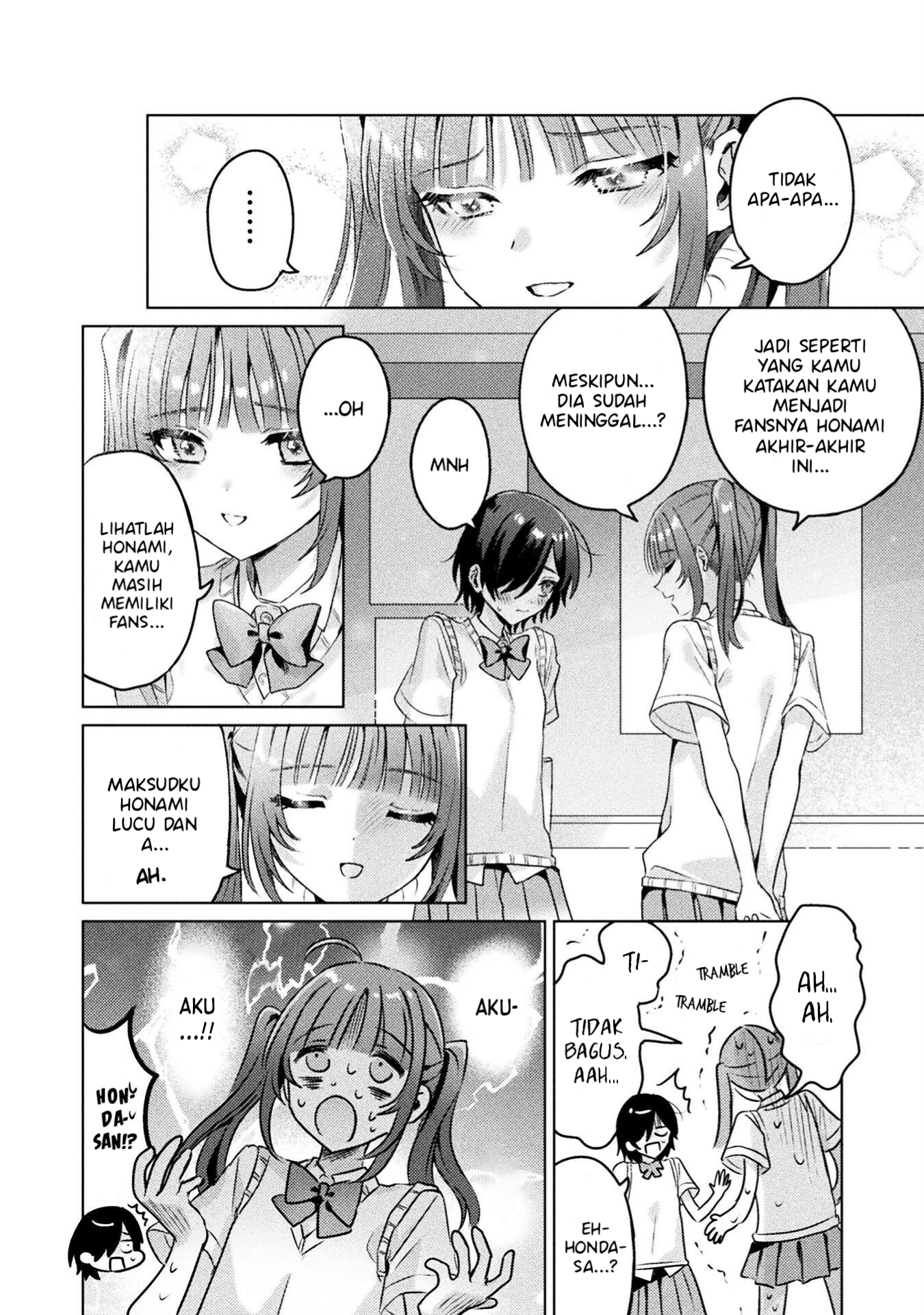 Mietemasu yo! Aizawa-san Chapter 4 - halaman 29