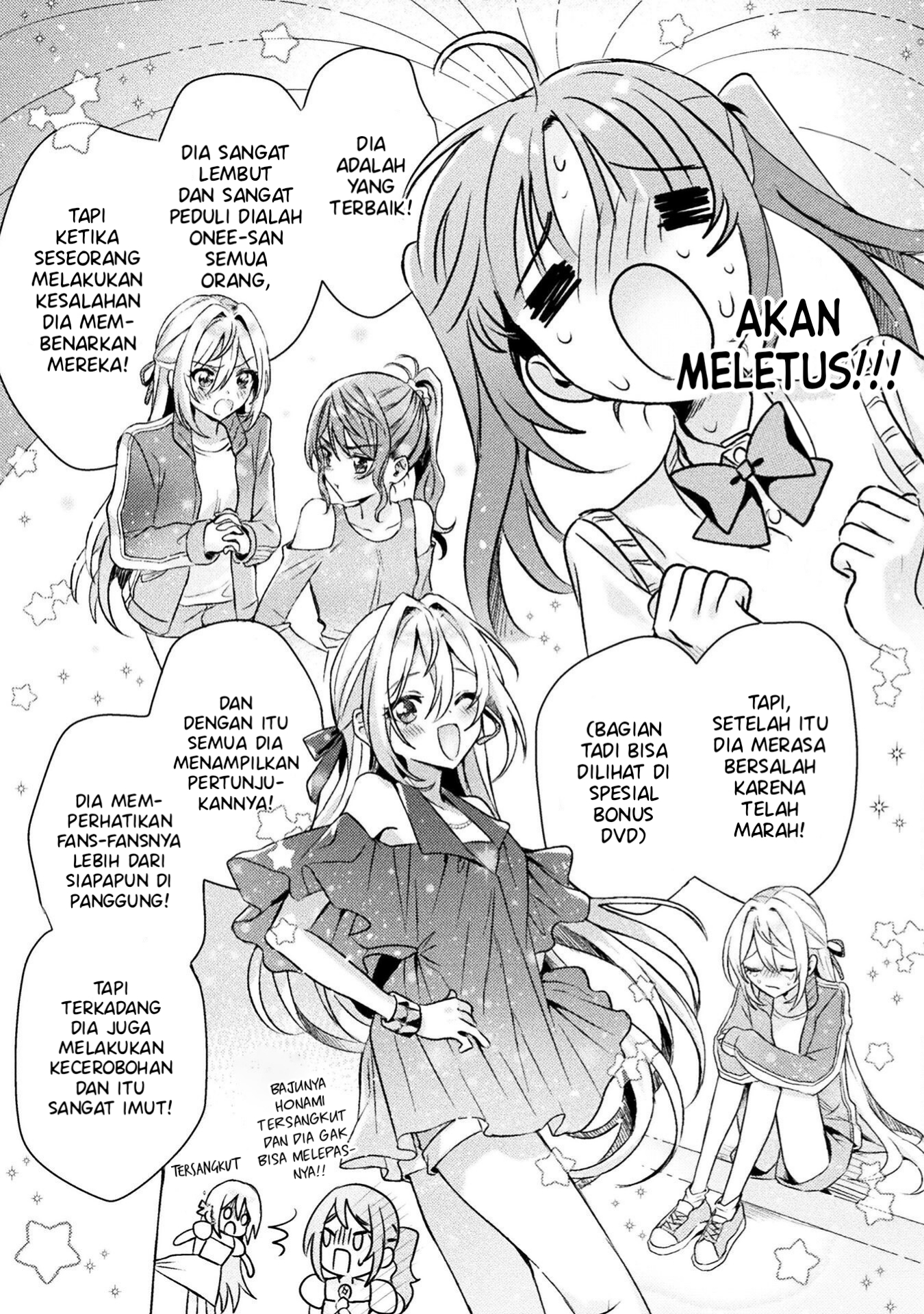 Mietemasu yo! Aizawa-san Chapter 4 - halaman 30