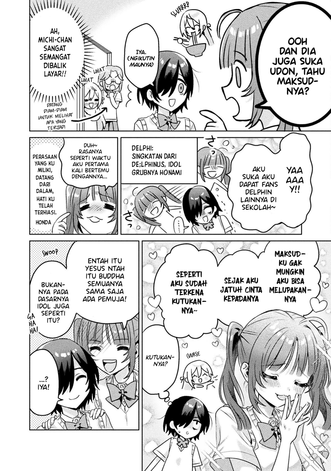 Mietemasu yo! Aizawa-san Chapter 4 - halaman 31