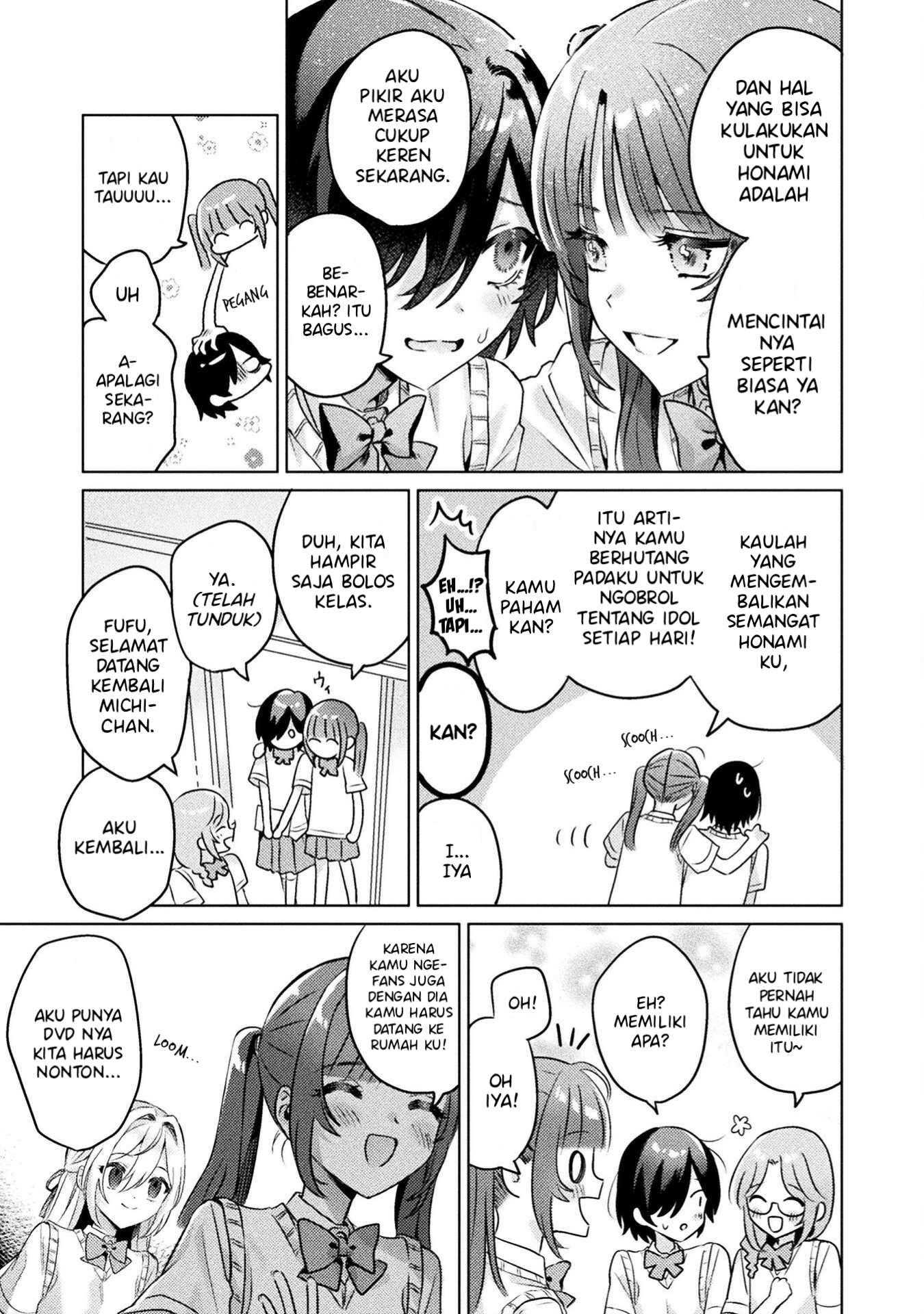 Mietemasu yo! Aizawa-san Chapter 4 - halaman 32