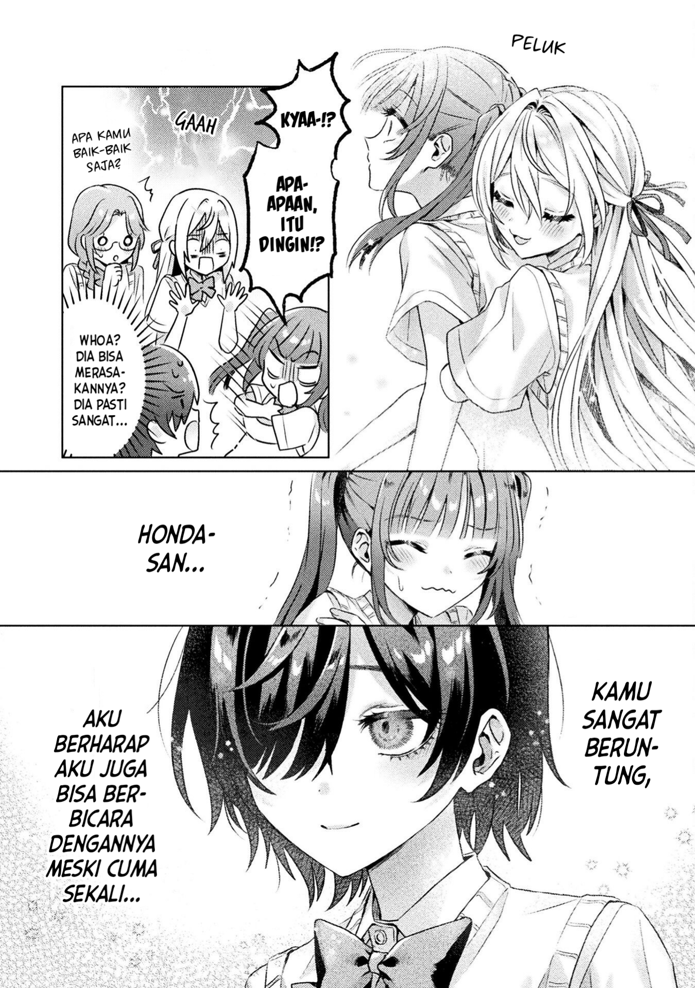 Mietemasu yo! Aizawa-san Chapter 4 - halaman 33