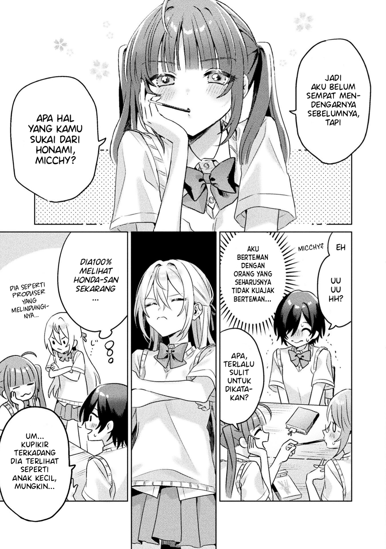 Mietemasu yo! Aizawa-san Chapter 4 - halaman 34