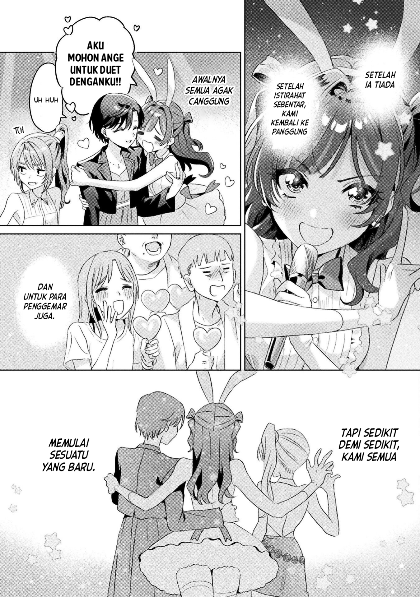 Mietemasu yo! Aizawa-san Chapter 4 - halaman 7