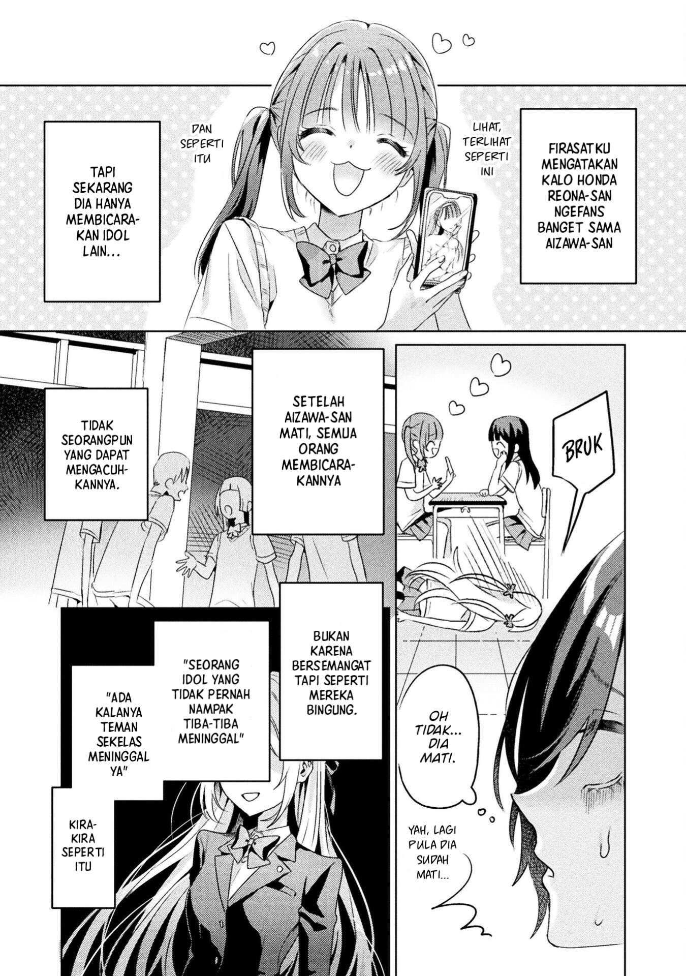 Mietemasu yo! Aizawa-san Chapter 4 - halaman 9
