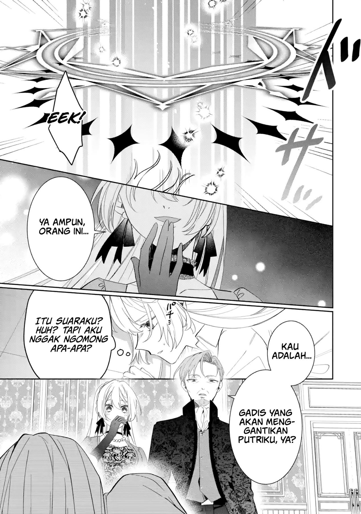 Migawari de Totsuida Reikoku Kokuou wa Hatsukoi Aite deshita Chapter 1 - halaman 11