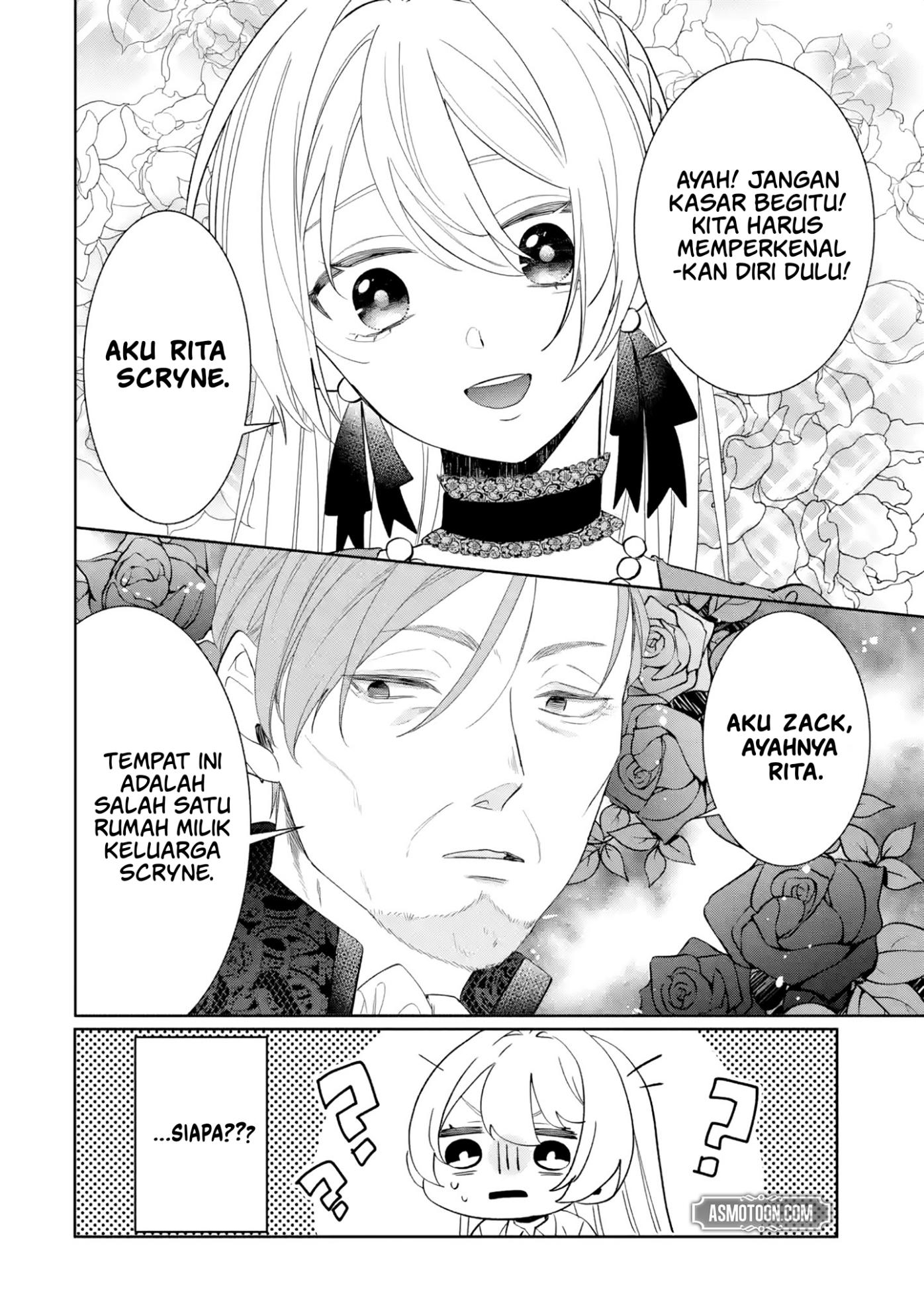 Migawari de Totsuida Reikoku Kokuou wa Hatsukoi Aite deshita Chapter 1 - halaman 12