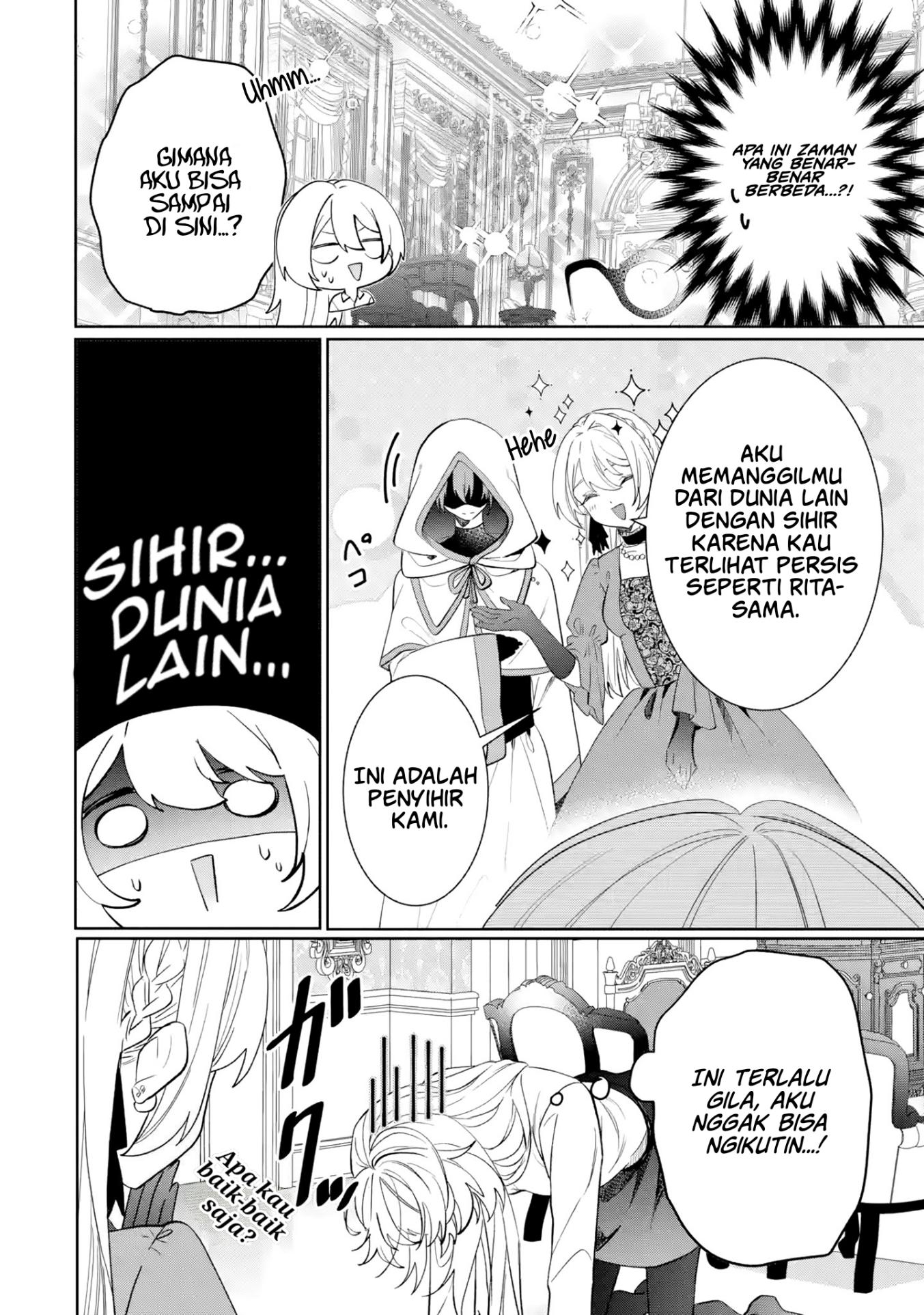 Migawari de Totsuida Reikoku Kokuou wa Hatsukoi Aite deshita Chapter 1 - halaman 14