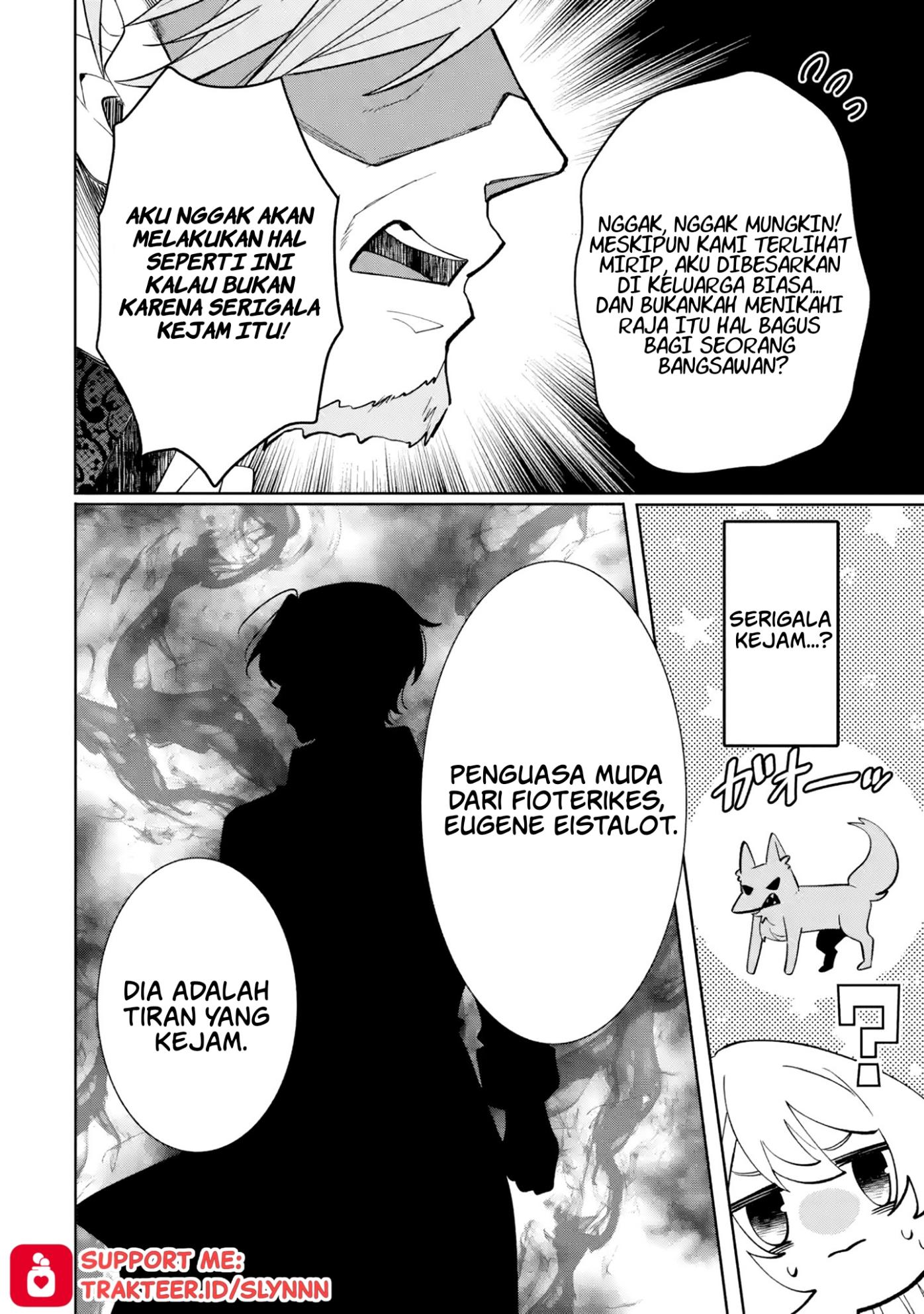 Migawari de Totsuida Reikoku Kokuou wa Hatsukoi Aite deshita Chapter 1 - halaman 16