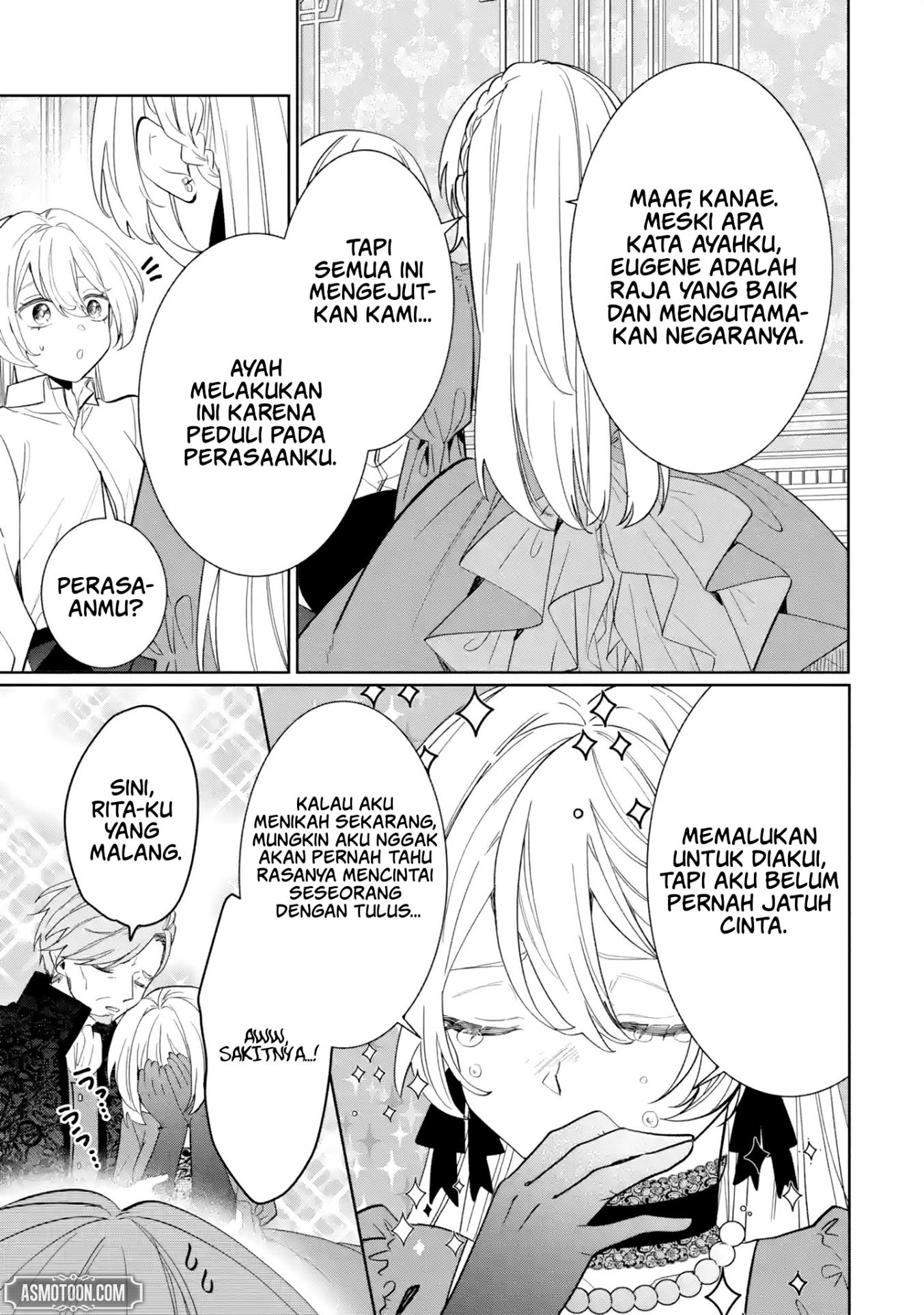 Migawari de Totsuida Reikoku Kokuou wa Hatsukoi Aite deshita Chapter 1 - halaman 17