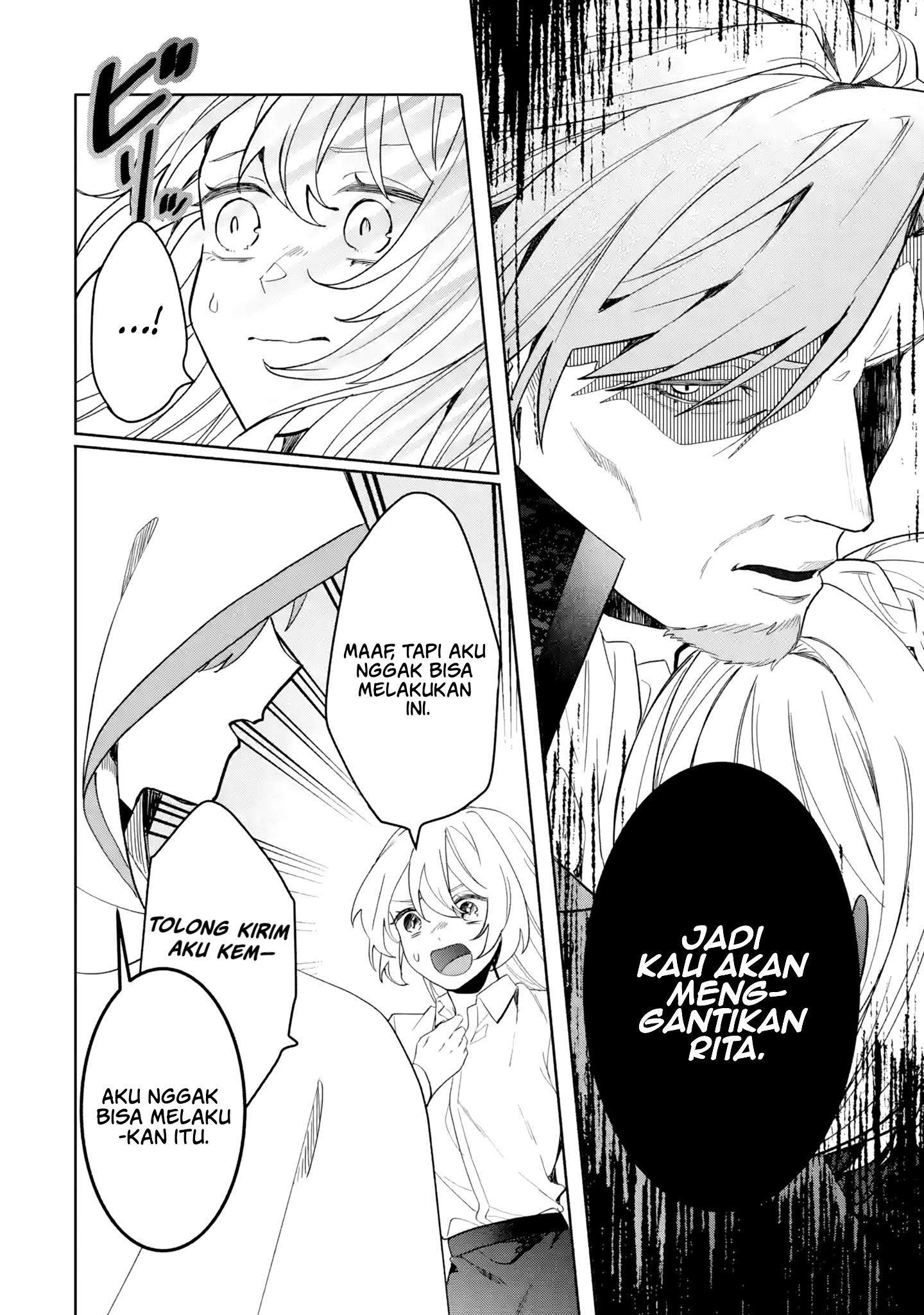 Migawari de Totsuida Reikoku Kokuou wa Hatsukoi Aite deshita Chapter 1 - halaman 18