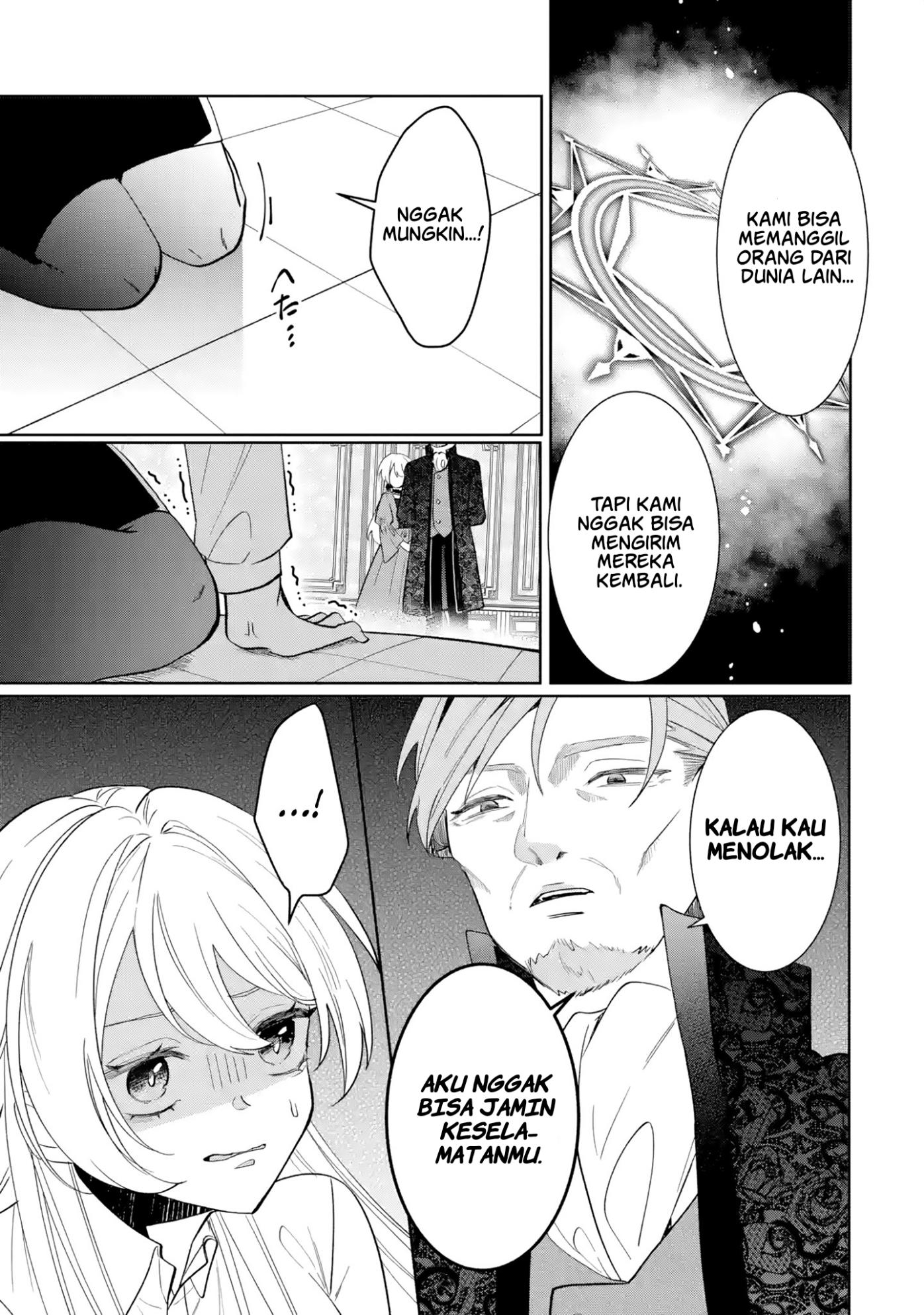 Migawari de Totsuida Reikoku Kokuou wa Hatsukoi Aite deshita Chapter 1 - halaman 19