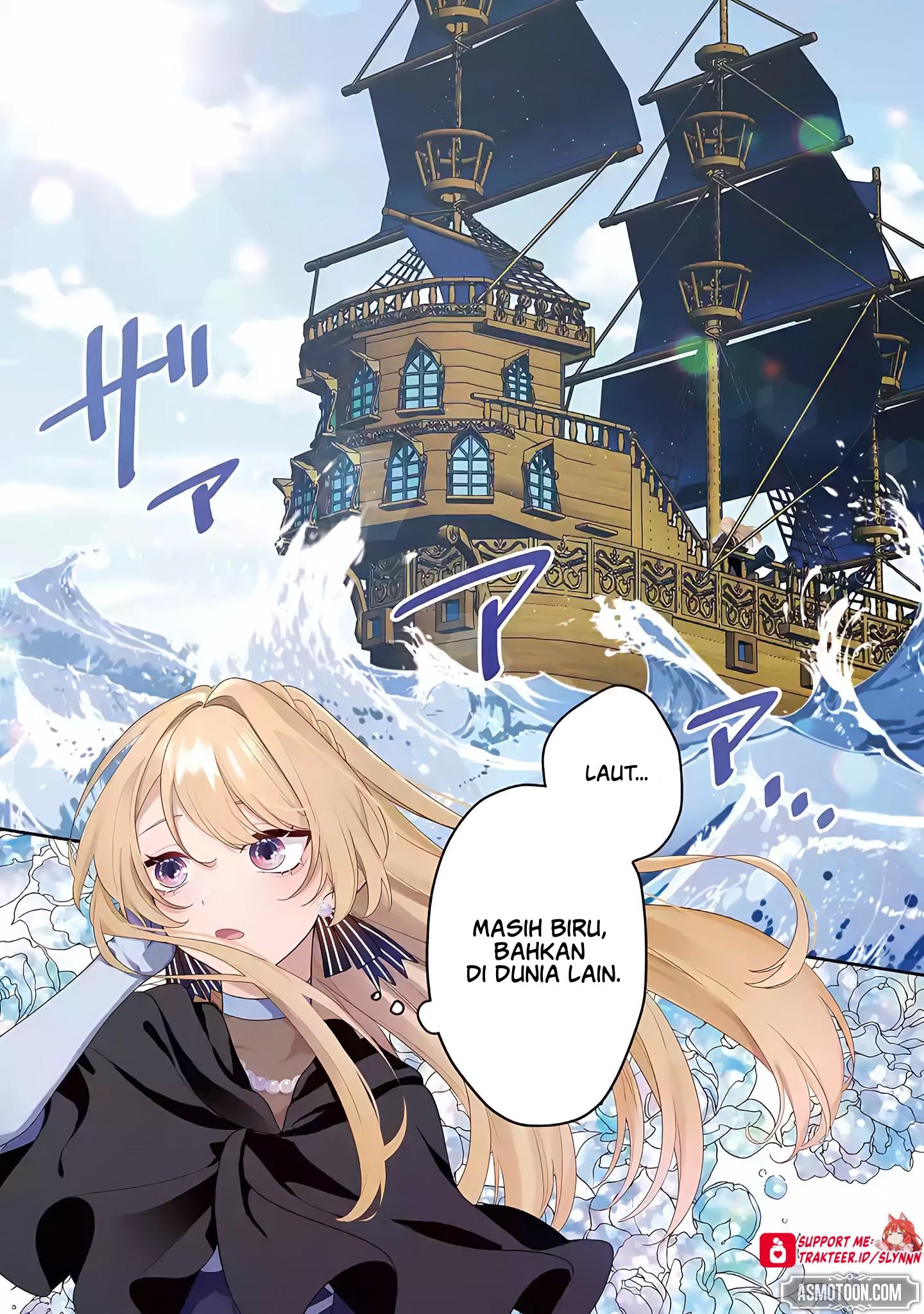 Migawari de Totsuida Reikoku Kokuou wa Hatsukoi Aite deshita Chapter 1 - halaman 2