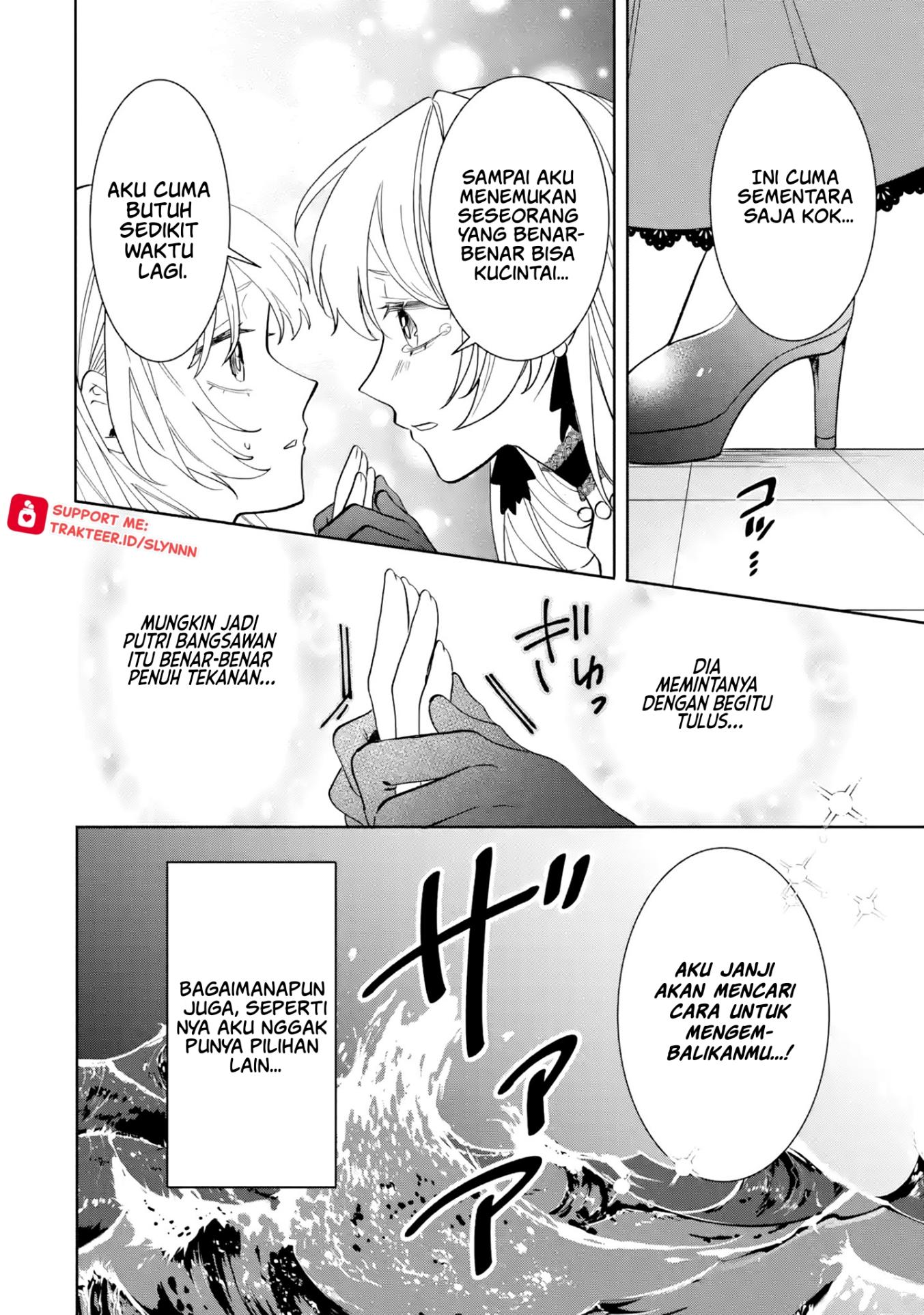 Migawari de Totsuida Reikoku Kokuou wa Hatsukoi Aite deshita Chapter 1 - halaman 20