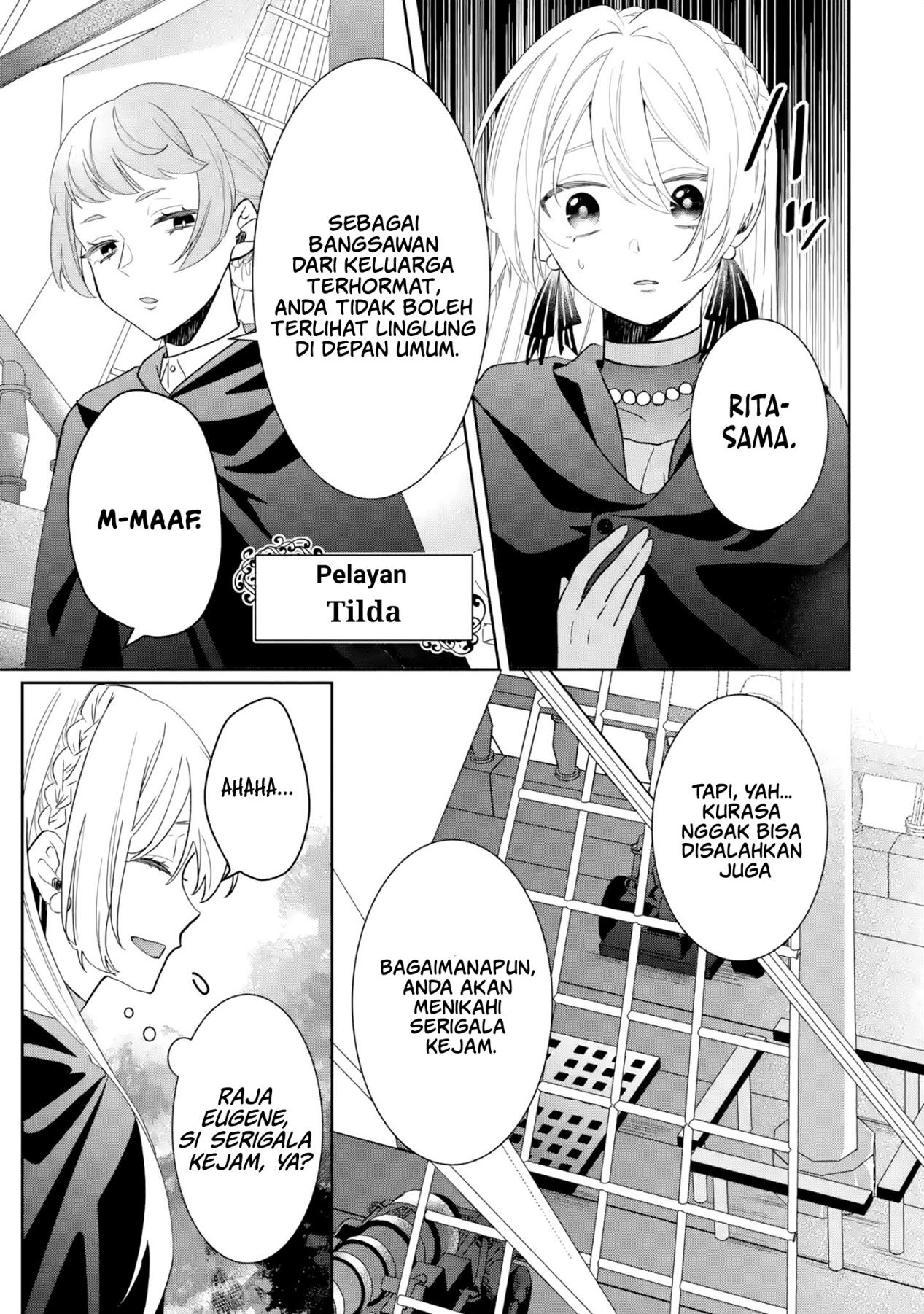 Migawari de Totsuida Reikoku Kokuou wa Hatsukoi Aite deshita Chapter 1 - halaman 21