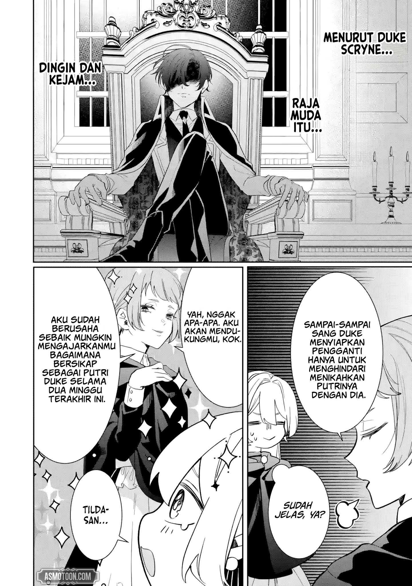 Migawari de Totsuida Reikoku Kokuou wa Hatsukoi Aite deshita Chapter 1 - halaman 22