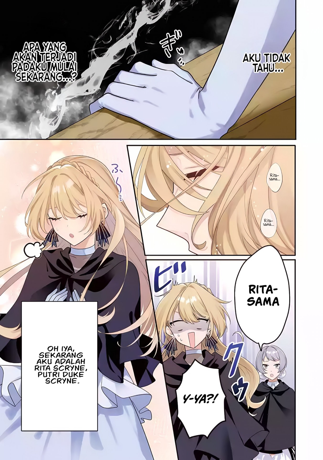 Migawari de Totsuida Reikoku Kokuou wa Hatsukoi Aite deshita Chapter 1 - halaman 3