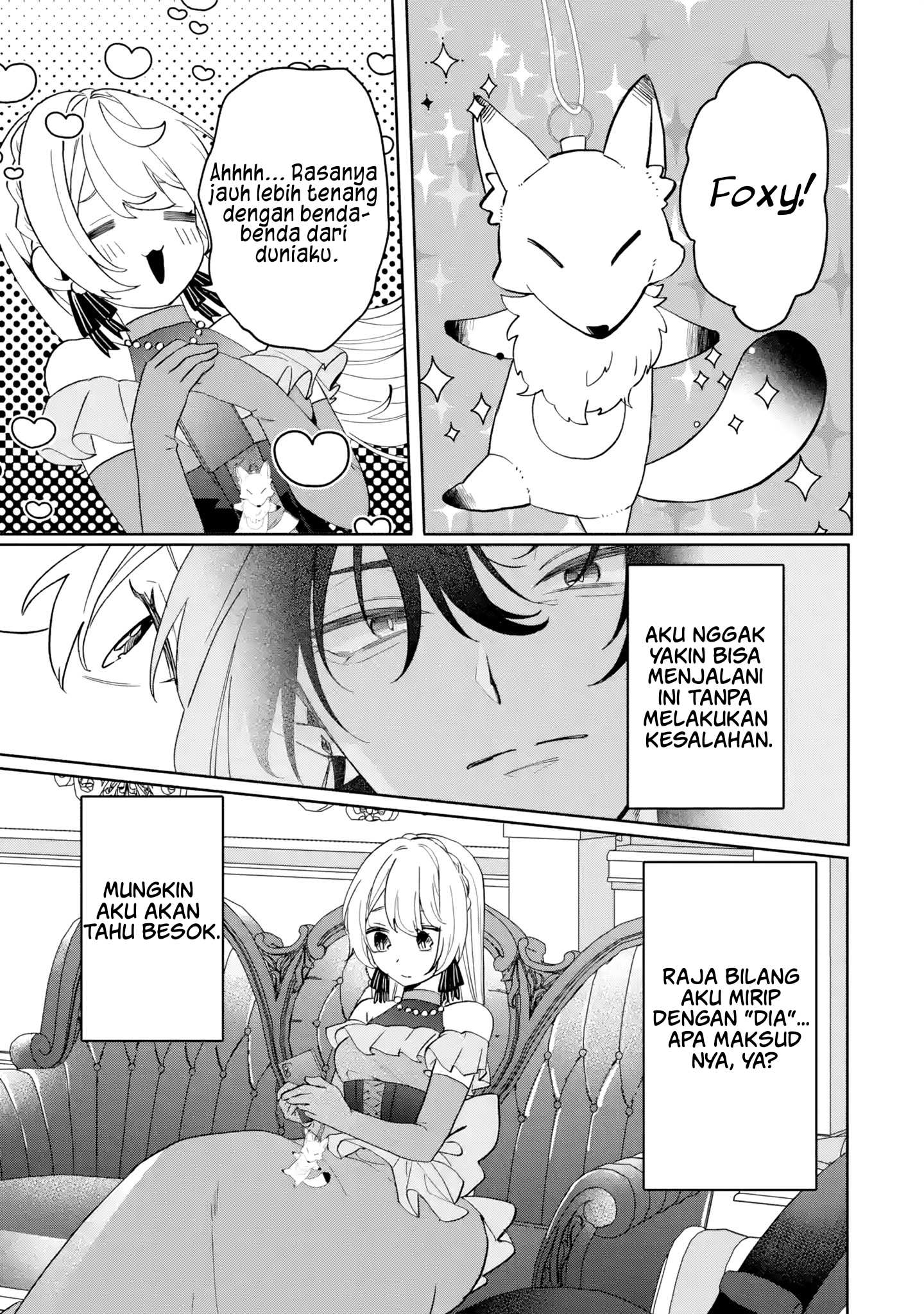 Migawari de Totsuida Reikoku Kokuou wa Hatsukoi Aite deshita Chapter 1 - halaman 31