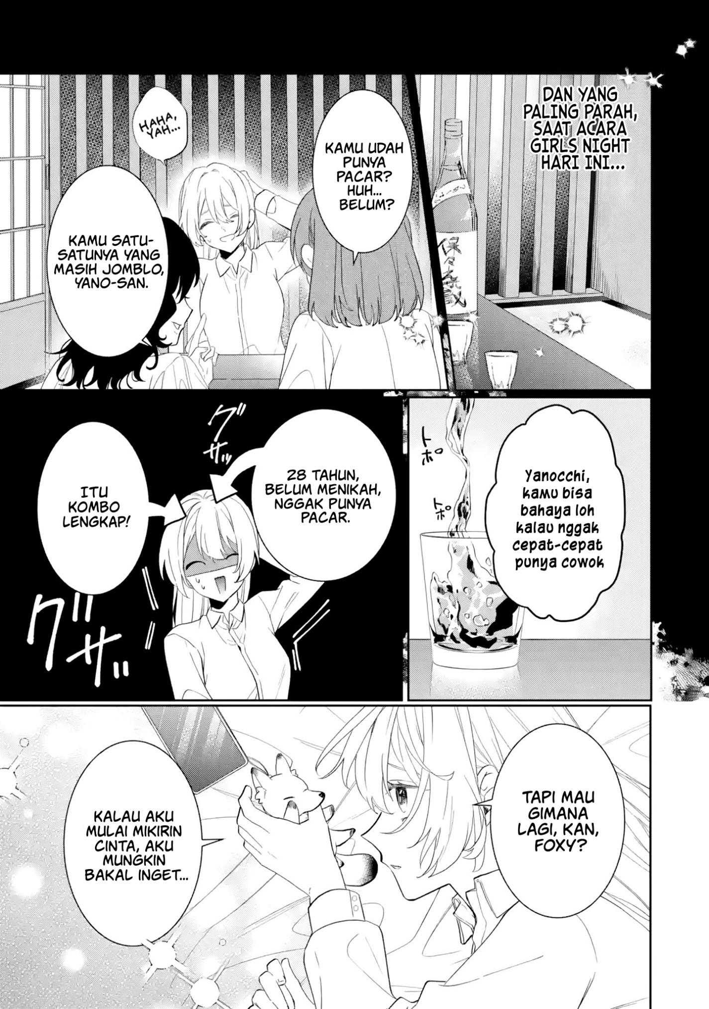 Migawari de Totsuida Reikoku Kokuou wa Hatsukoi Aite deshita Chapter 1 - halaman 5