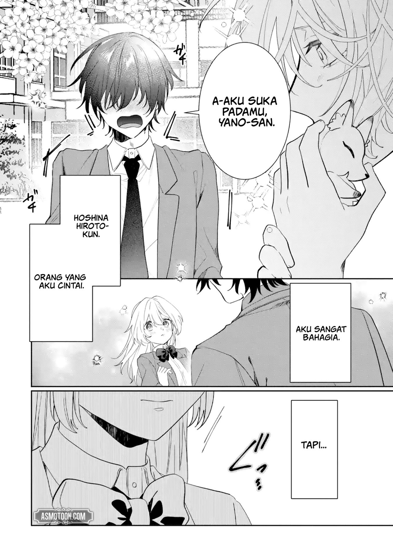 Migawari de Totsuida Reikoku Kokuou wa Hatsukoi Aite deshita Chapter 1 - halaman 6
