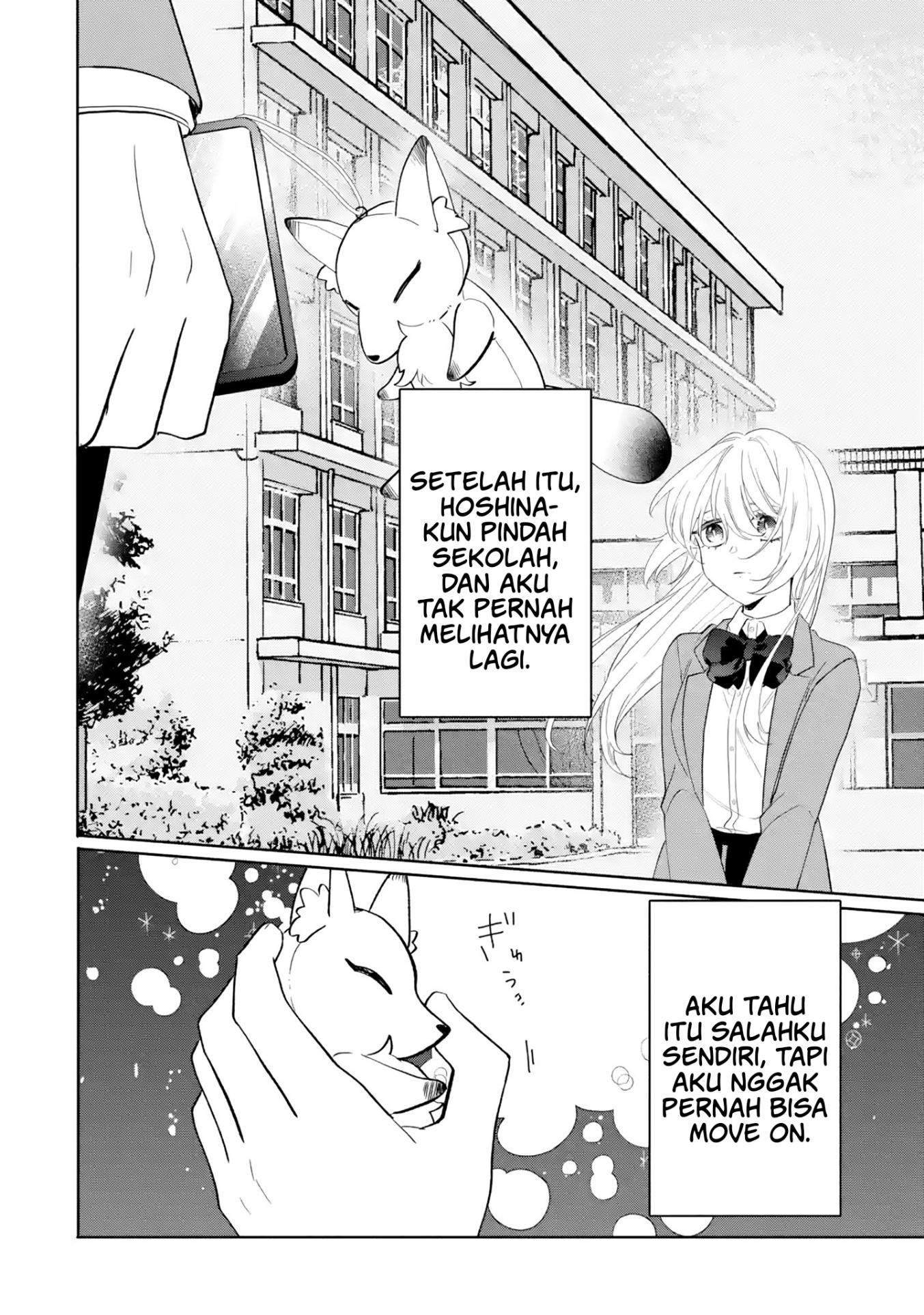 Migawari de Totsuida Reikoku Kokuou wa Hatsukoi Aite deshita Chapter 1 - halaman 8