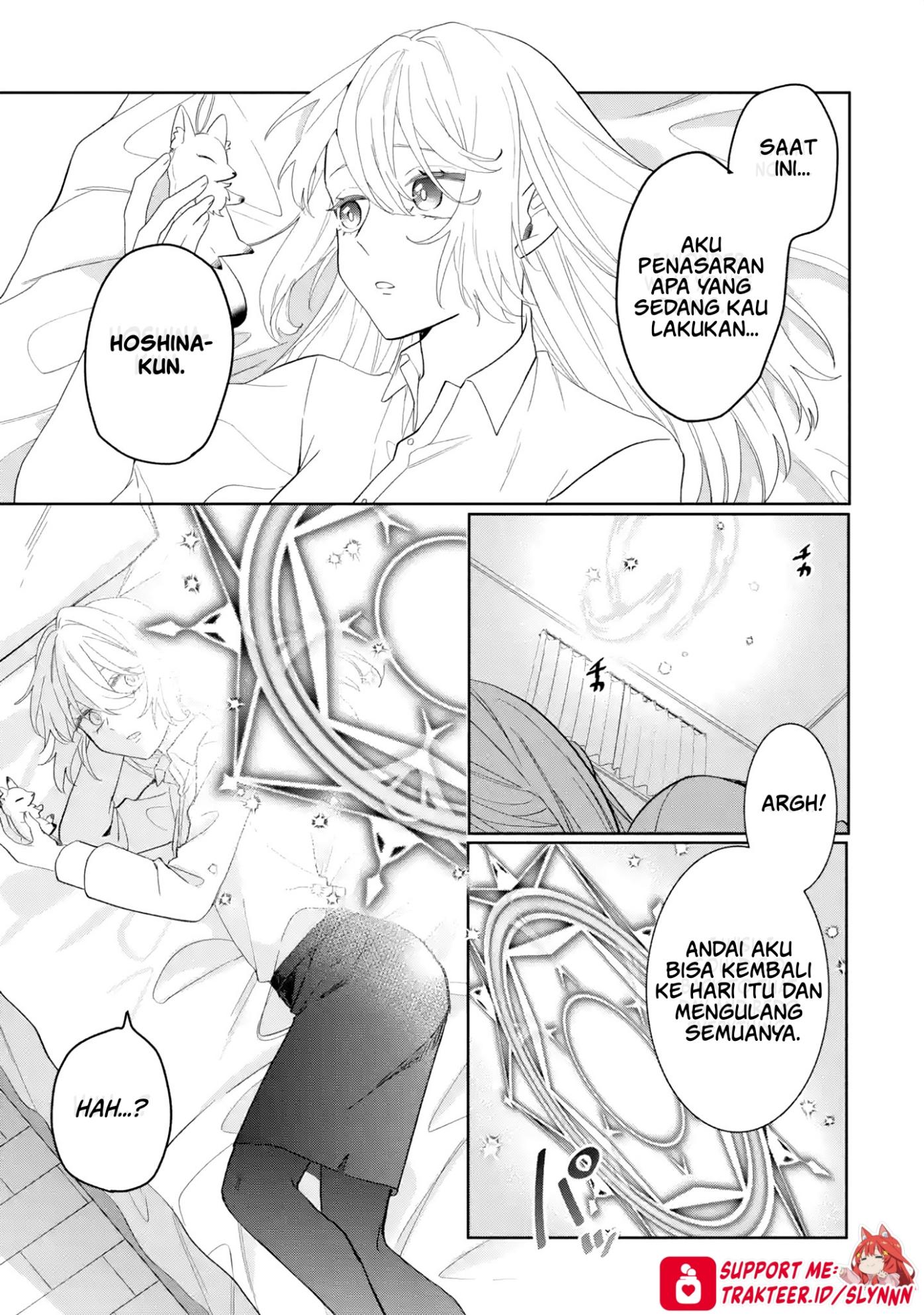 Migawari de Totsuida Reikoku Kokuou wa Hatsukoi Aite deshita Chapter 1 - halaman 9