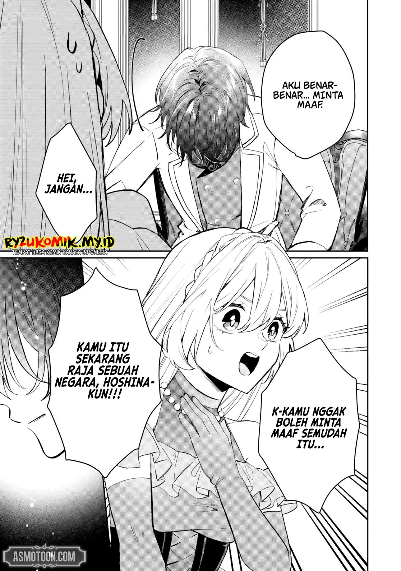 Migawari de Totsuida Reikoku Kokuou wa Hatsukoi Aite deshita Chapter 2 - halaman 10